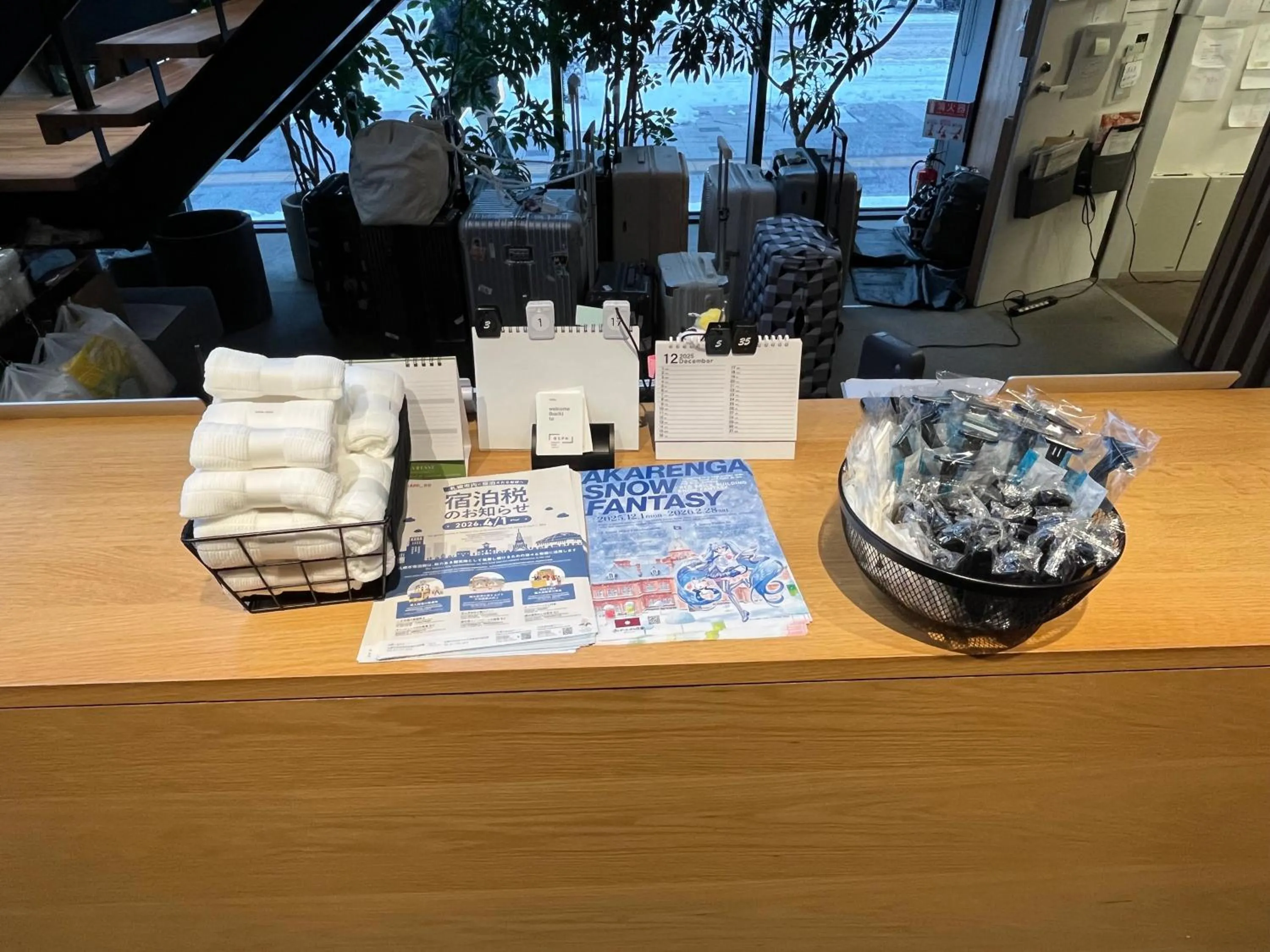 Other in Bespoke Hotel Sapporo