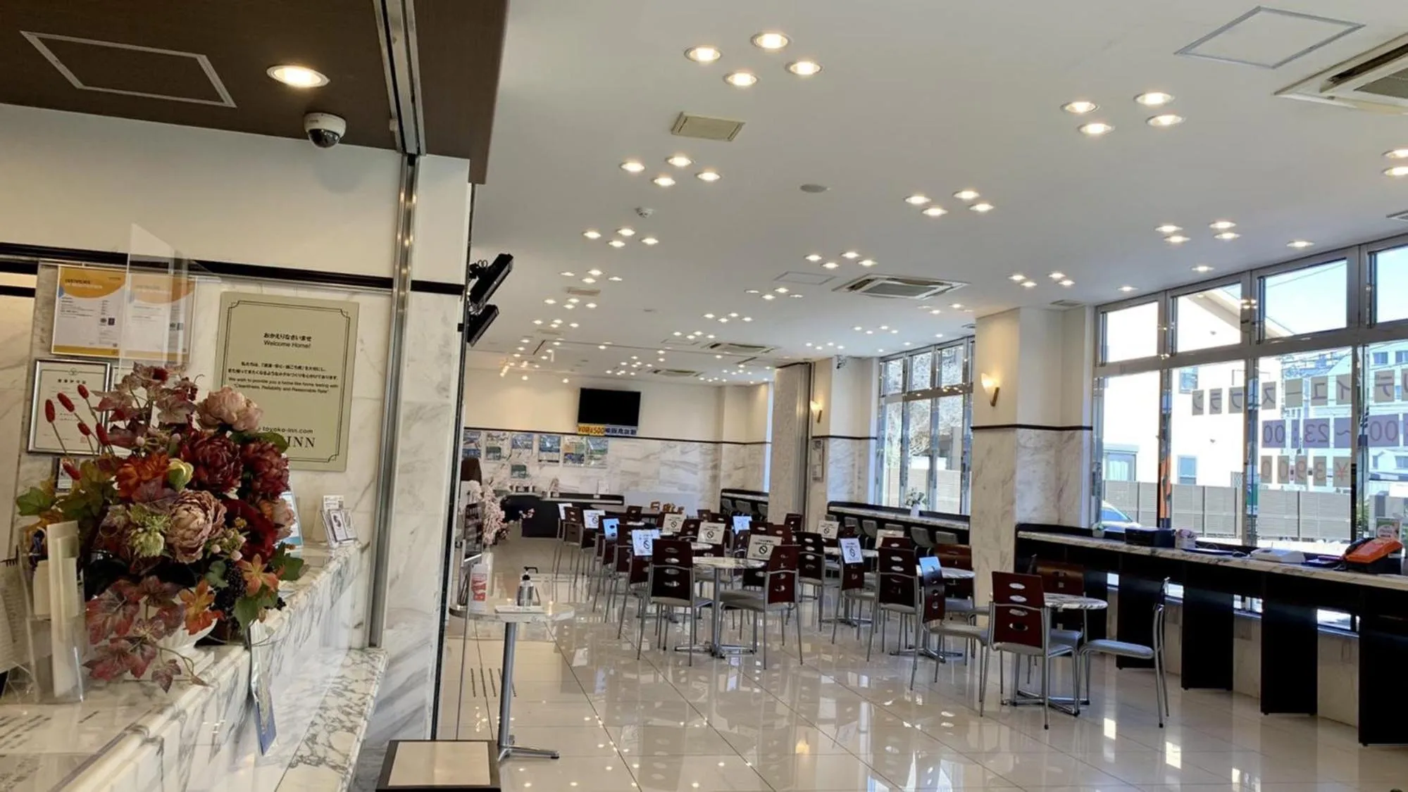 Lobby or reception in Toyoko Inn Yokohama-sen Fuchinobe-eki Minami-guchi