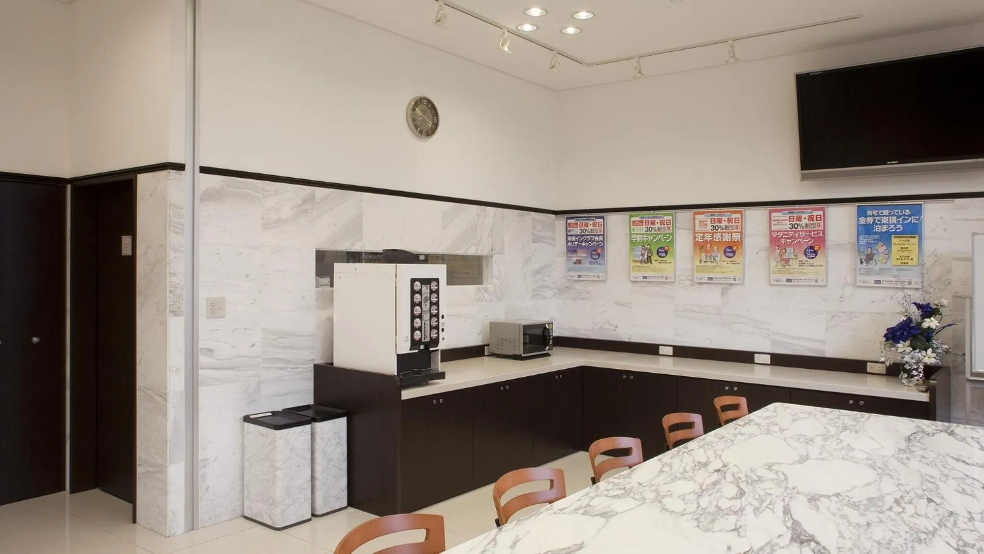 Lobby or reception in Toyoko Inn Yokohama-sen Fuchinobe-eki Minami-guchi