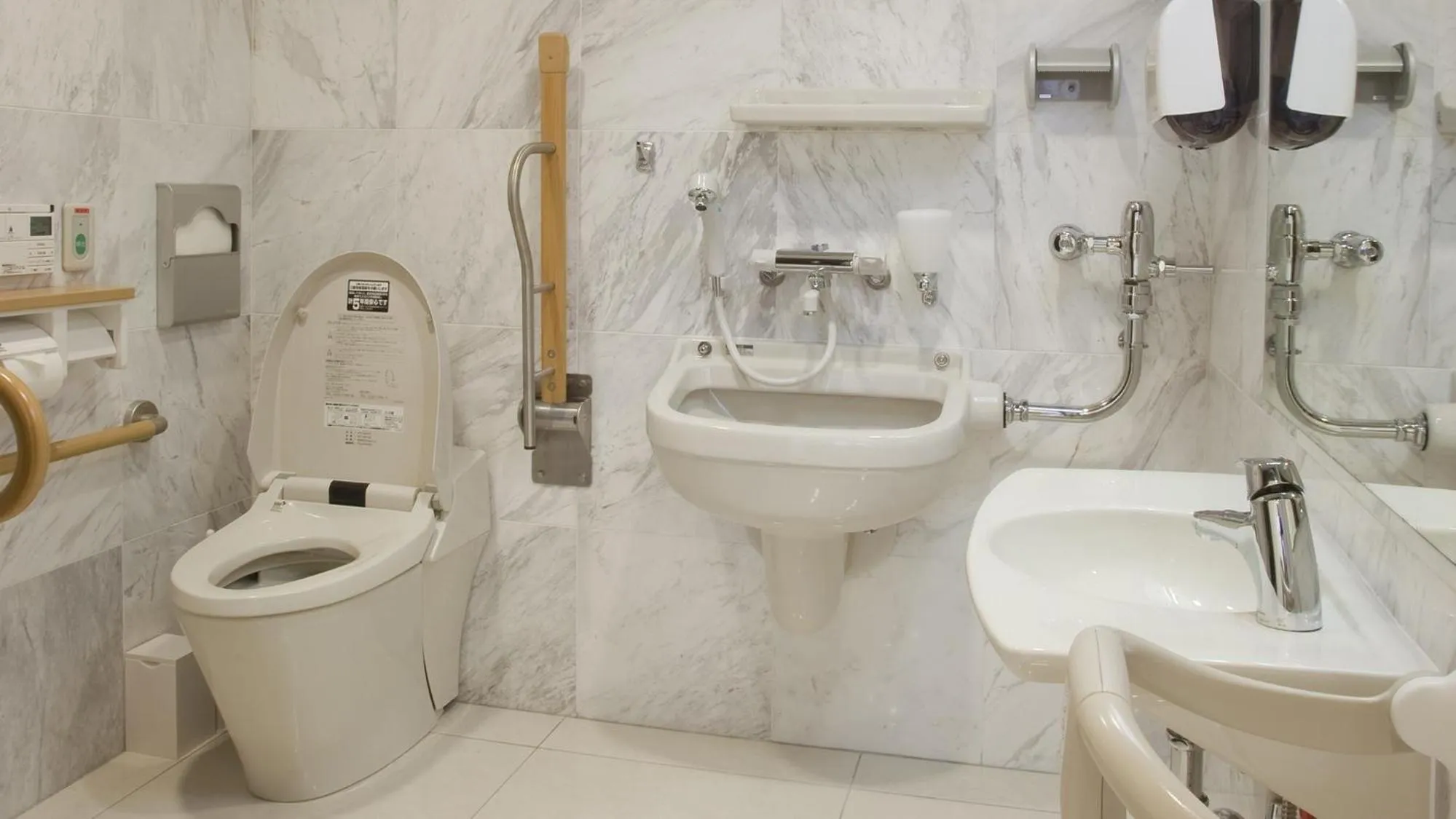 Bathroom in Toyoko Inn Yokohama-sen Fuchinobe-eki Minami-guchi