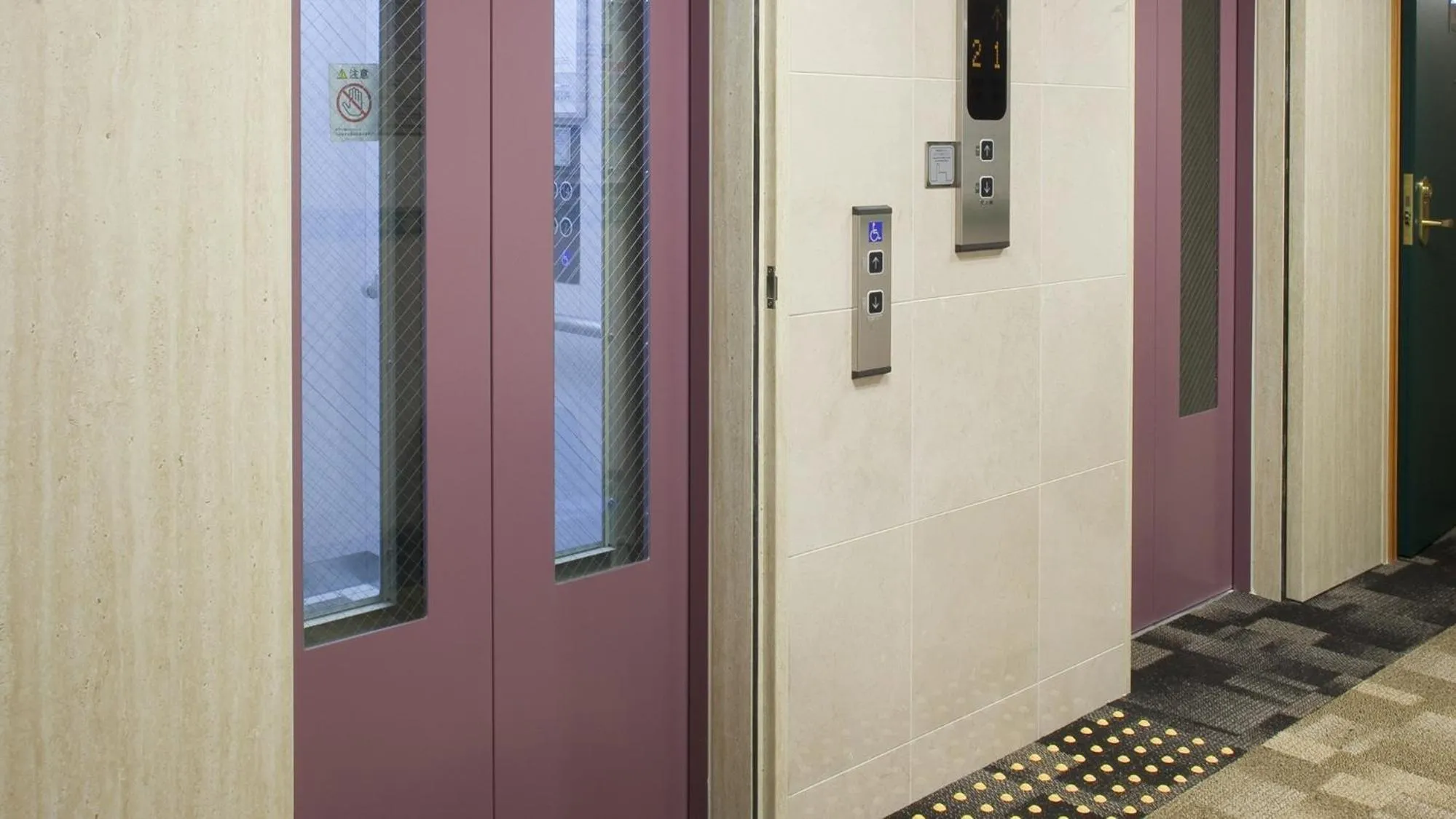 Lobby or reception in Toyoko Inn Yokohama-sen Fuchinobe-eki Minami-guchi