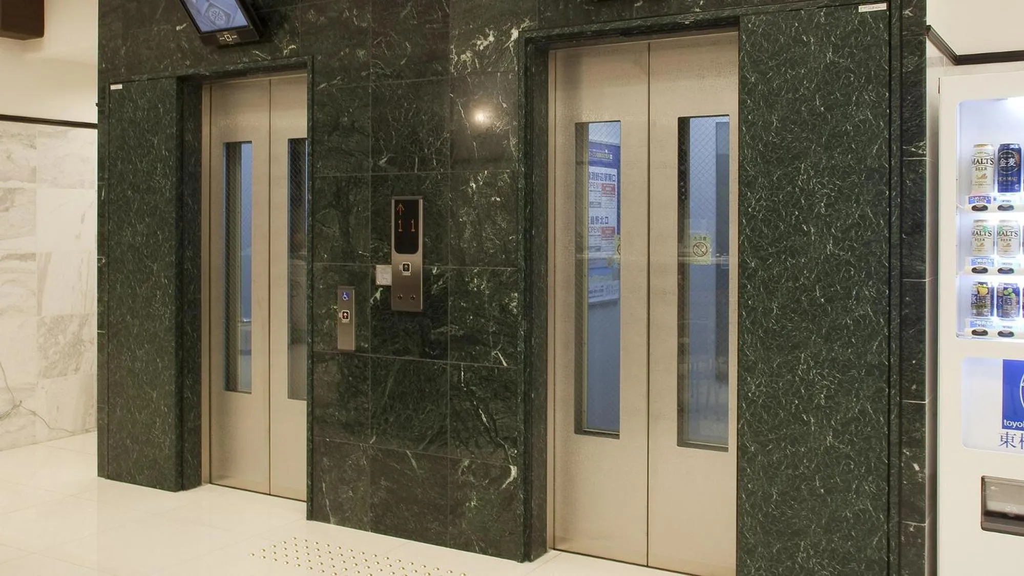 Other in Toyoko Inn Yokohama-sen Fuchinobe-eki Minami-guchi