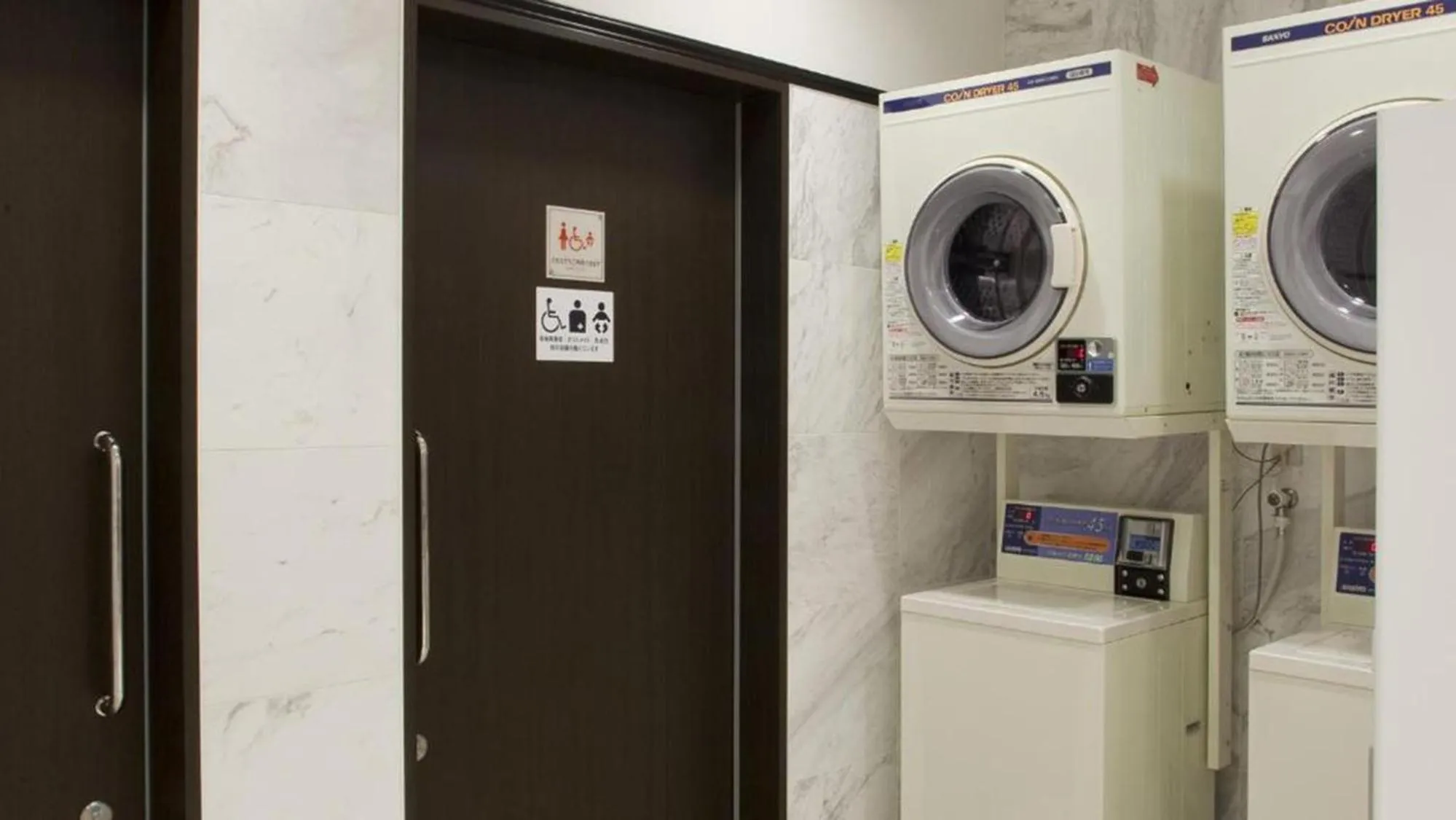 Photo of the whole room in Toyoko Inn Yokohama-sen Fuchinobe-eki Minami-guchi