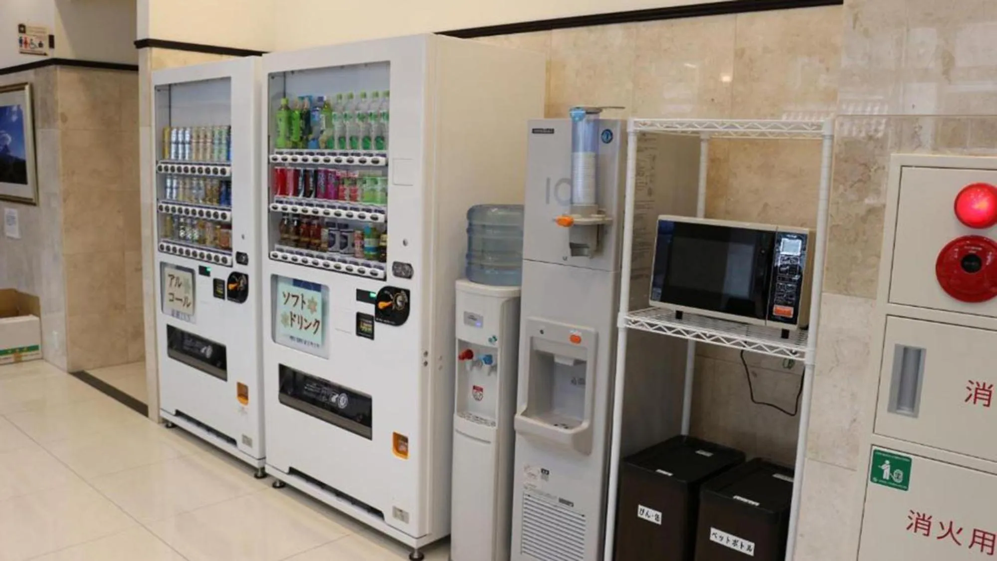 Photo of the whole room in Toyoko Inn Yokohama-sen Fuchinobe-eki Minami-guchi