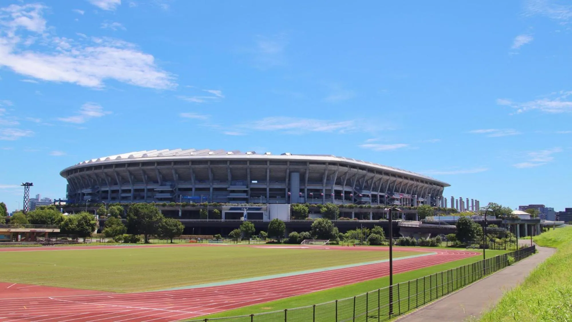 Nearby landmark in Toyoko Inn Yokohama-sen Fuchinobe-eki Minami-guchi