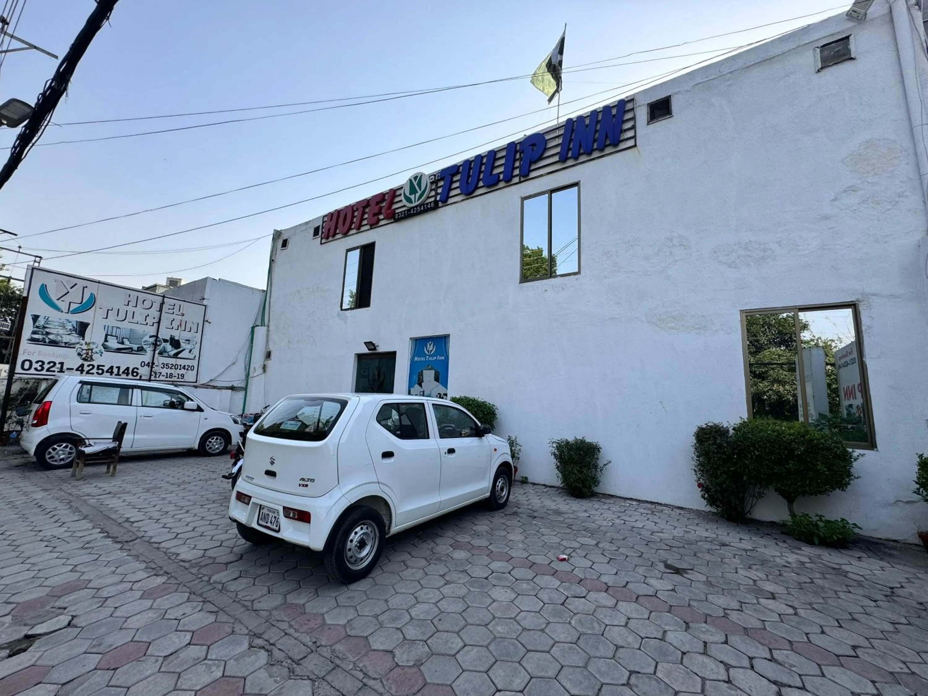 Property building in Hotel Tulip INN Faisal Town