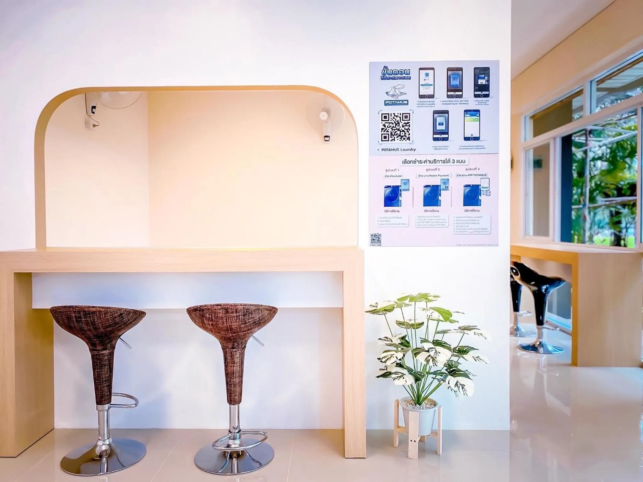 Lobby or reception in Creston Grand Hotel Suphan Buri