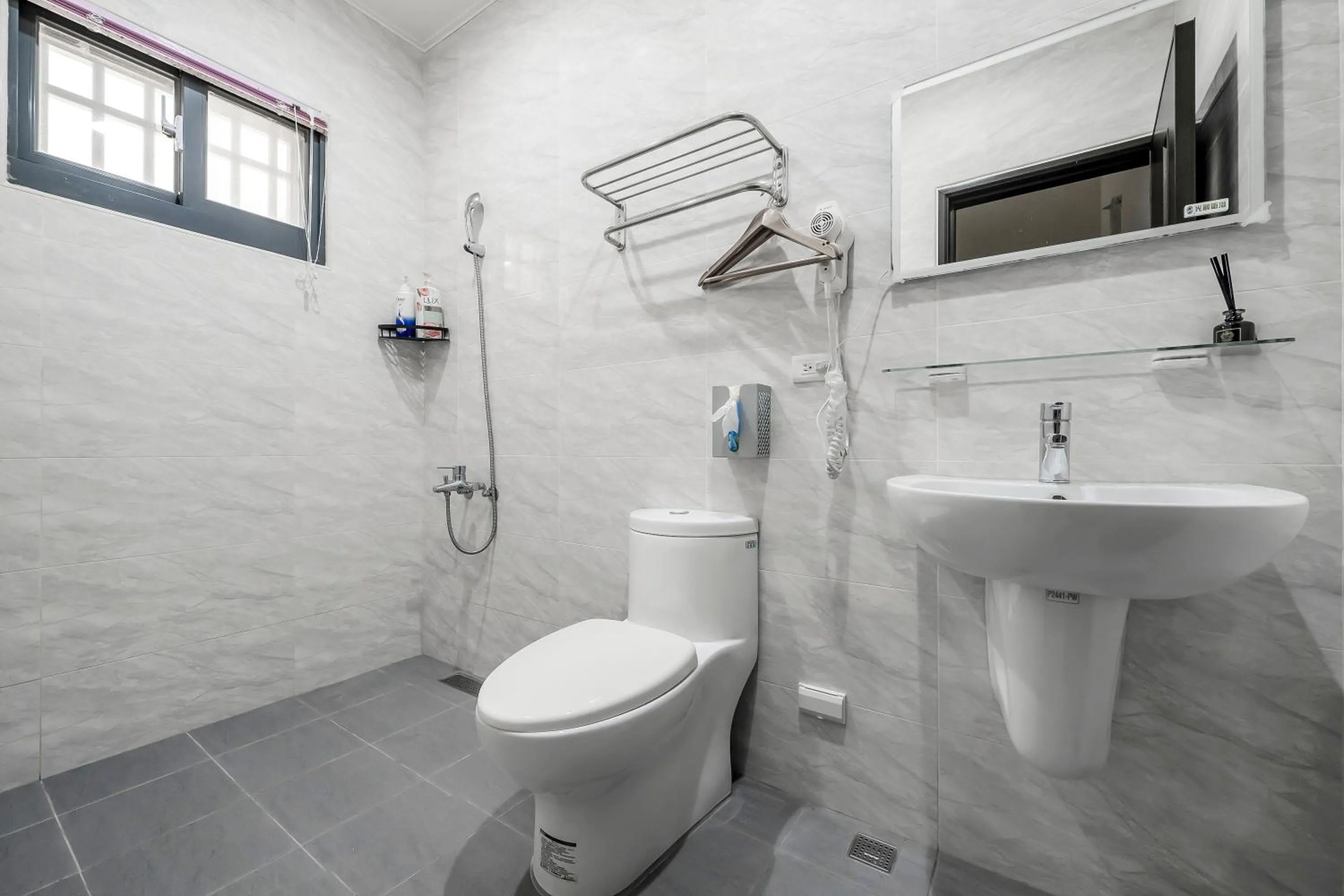 Bathroom in Aleopard