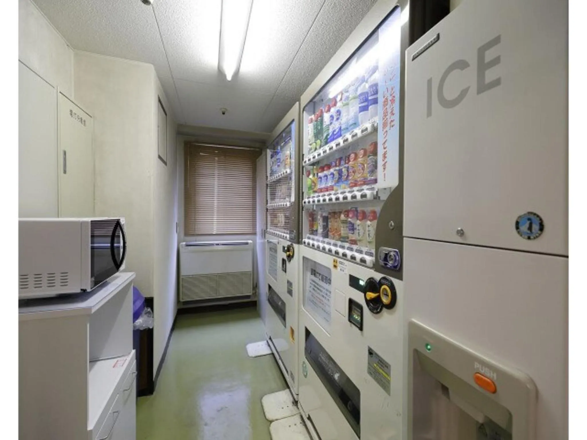 Tokyo Inn - Vacation STAY 11113v