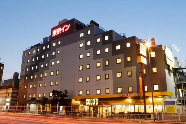 Property building in Tokyo Inn - Vacation STAY 11127v