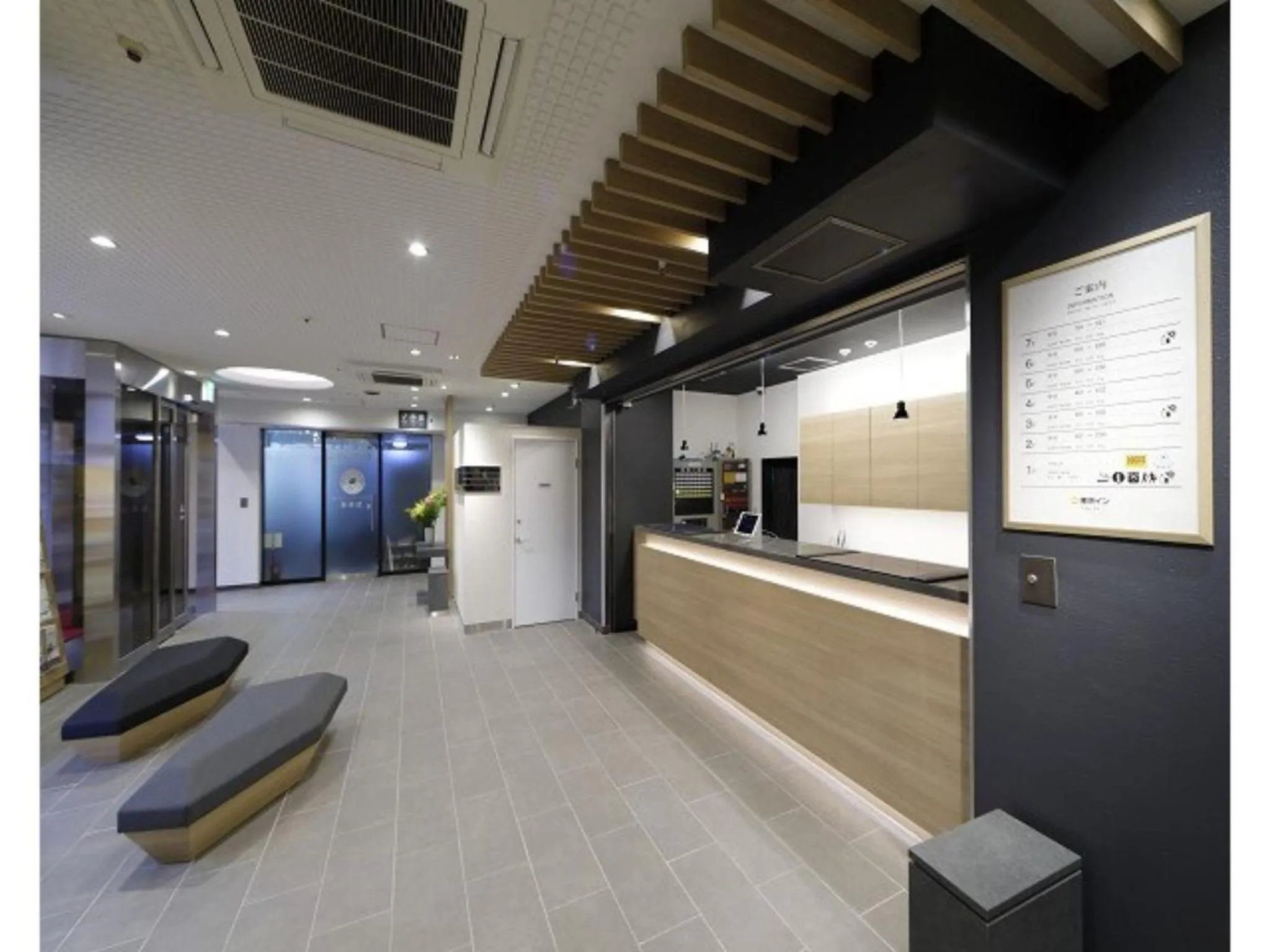 Tokyo Inn - Vacation STAY 11130v