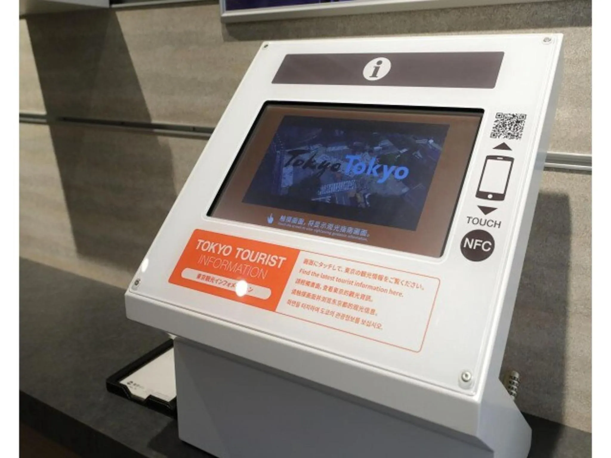 Tokyo Inn - Vacation STAY 11108v