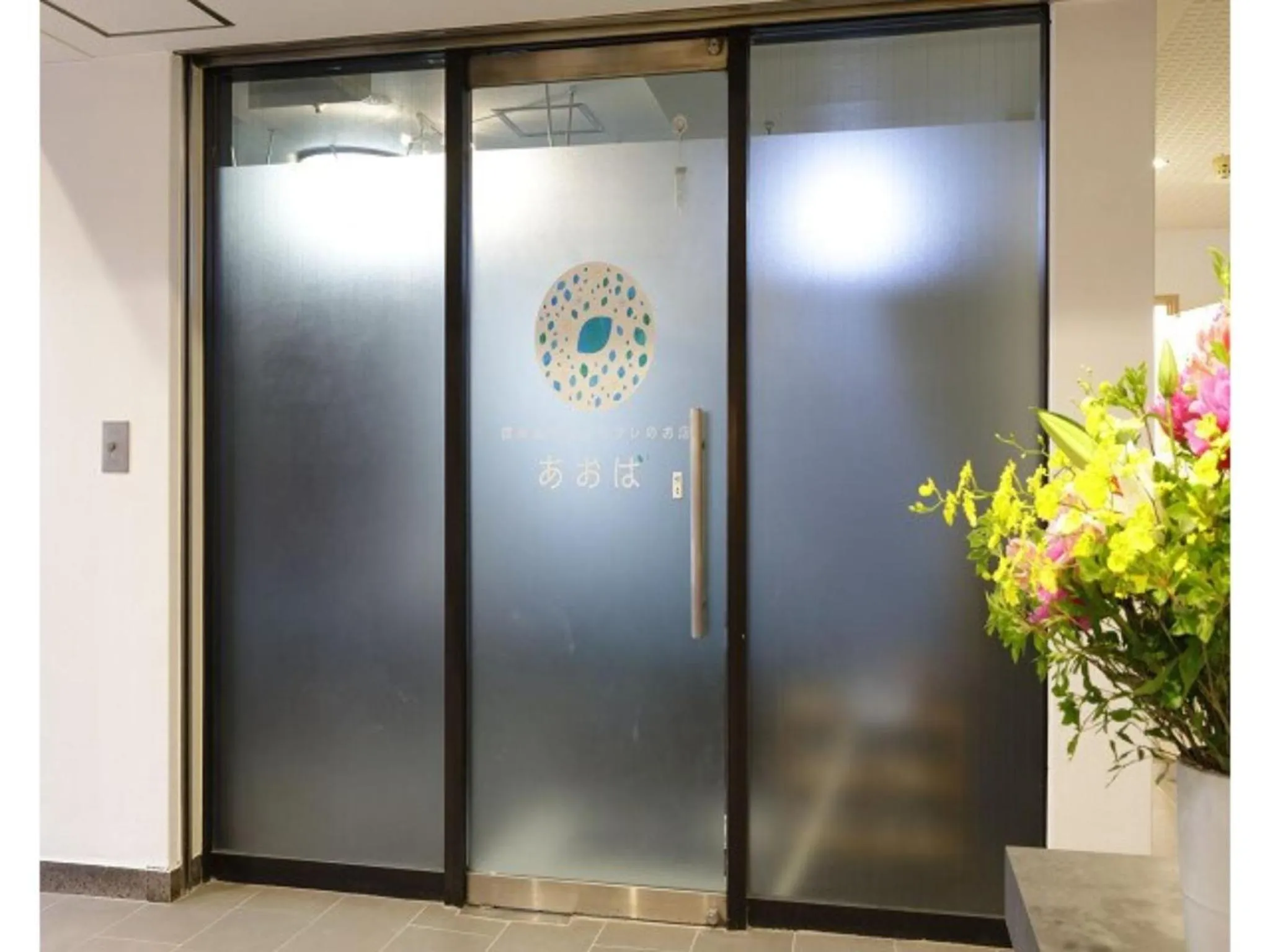 Tokyo Inn - Vacation STAY 10241v