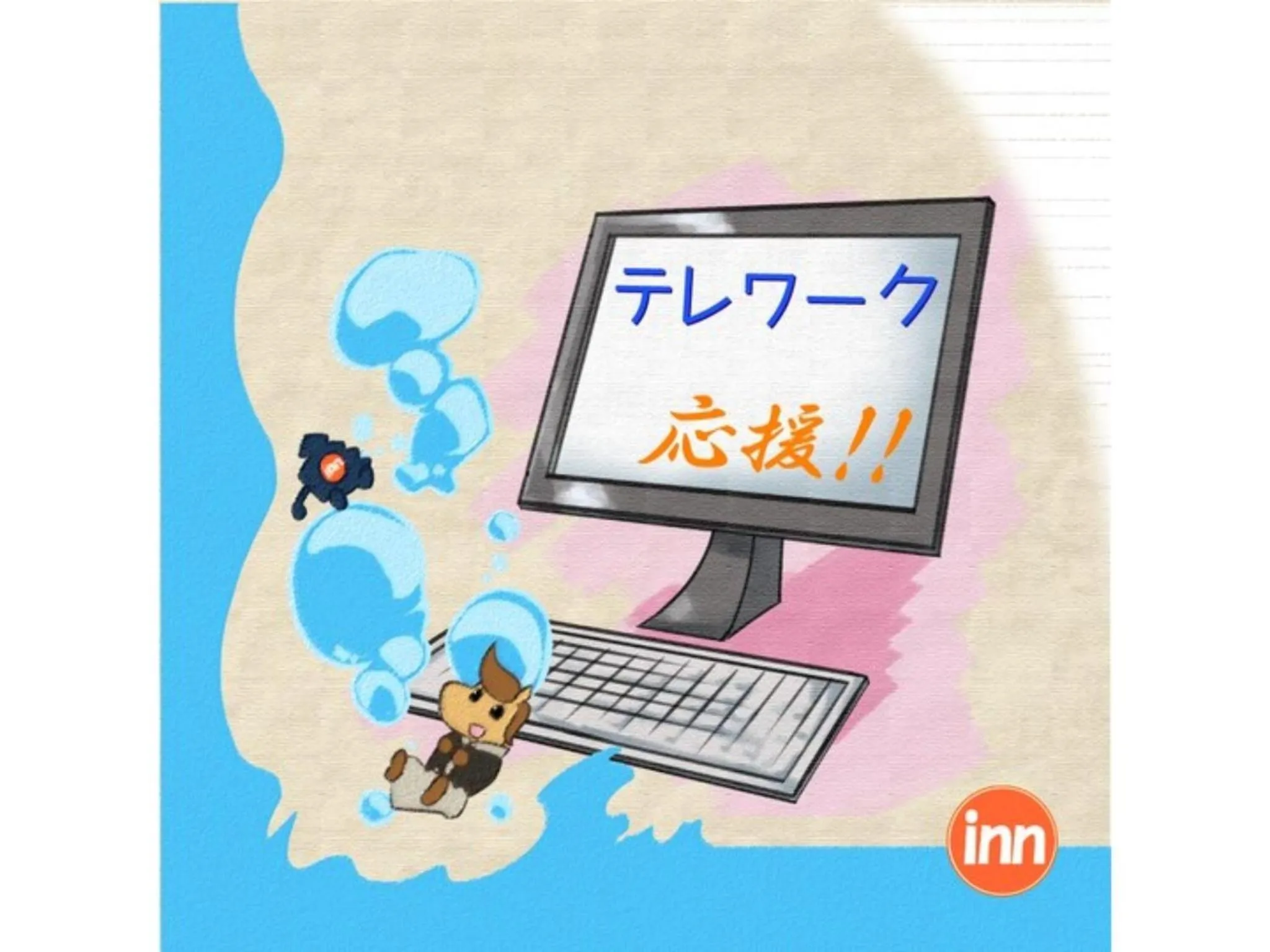 Tokyo Inn - Vacation STAY 10241v