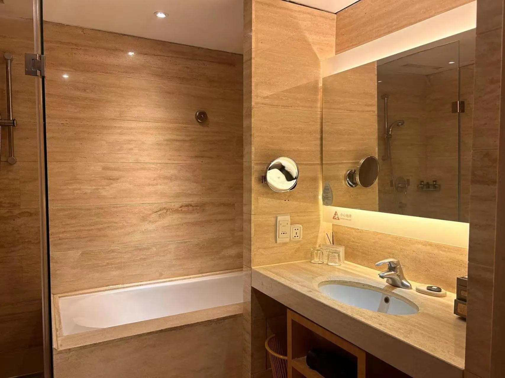 Bathroom in Marco Polo Parkside, Beijing