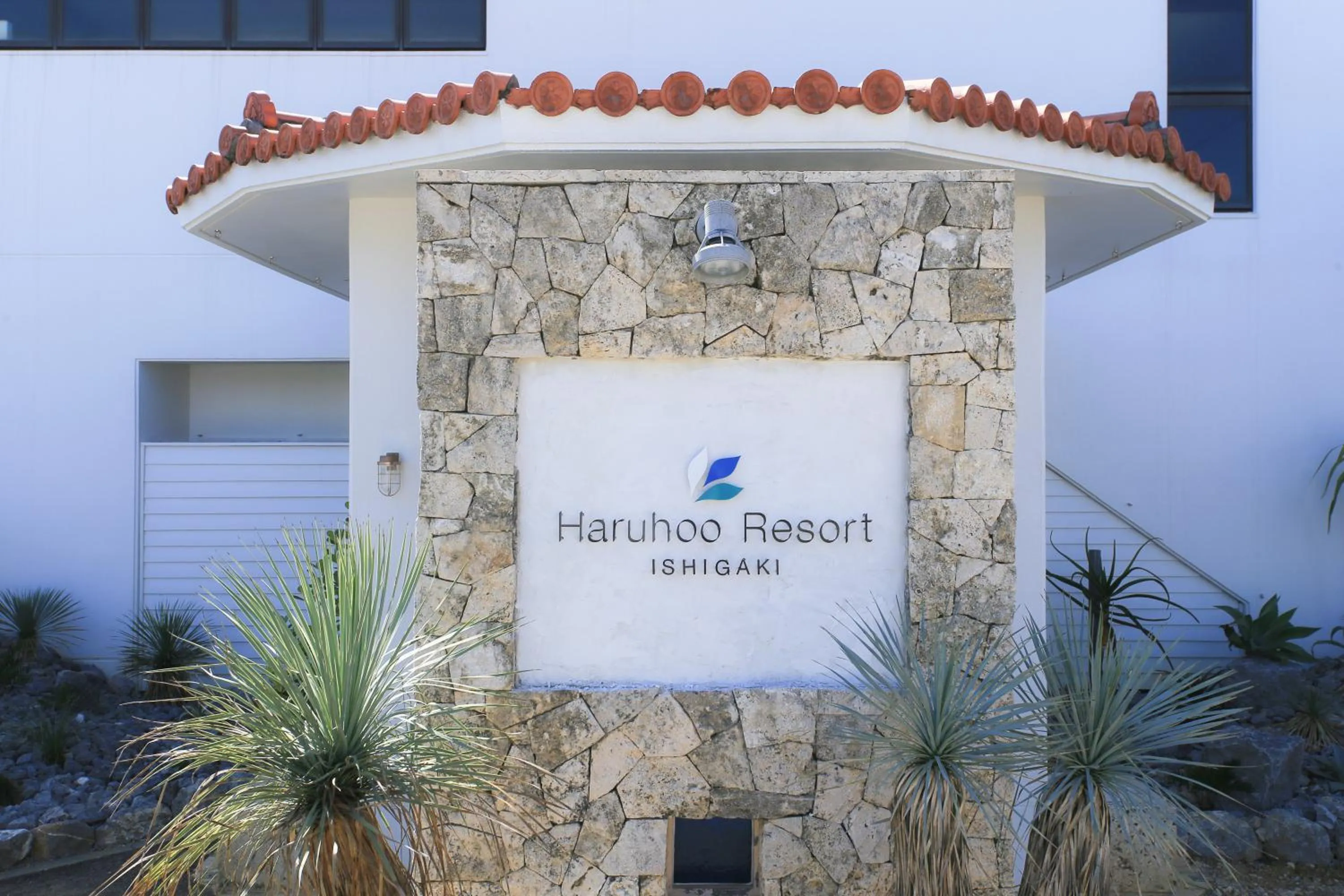 Facade/entrance in Haruhoo Resort ISHIGAKI