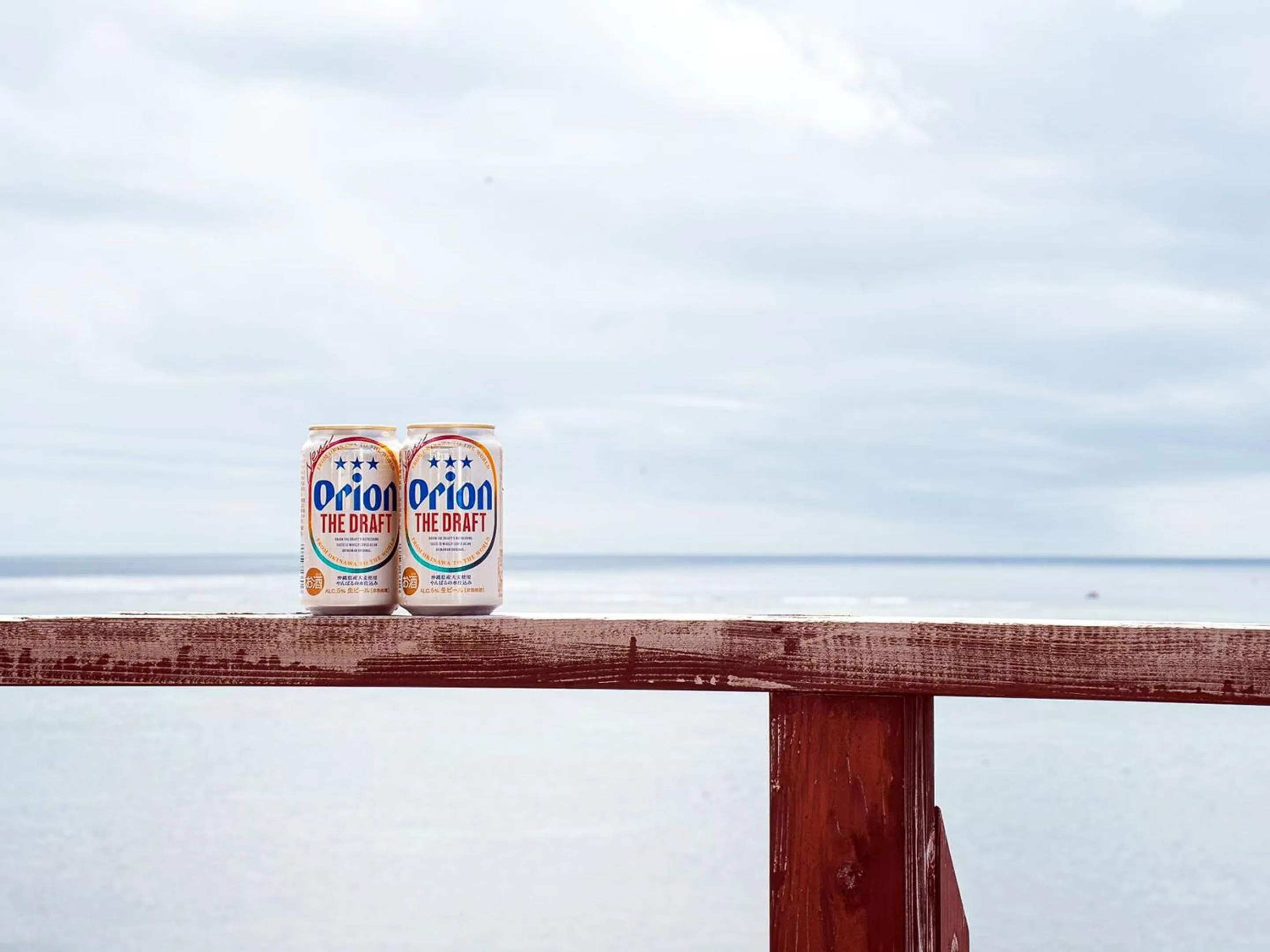 Drinks in Haruhoo Resort ISHIGAKI