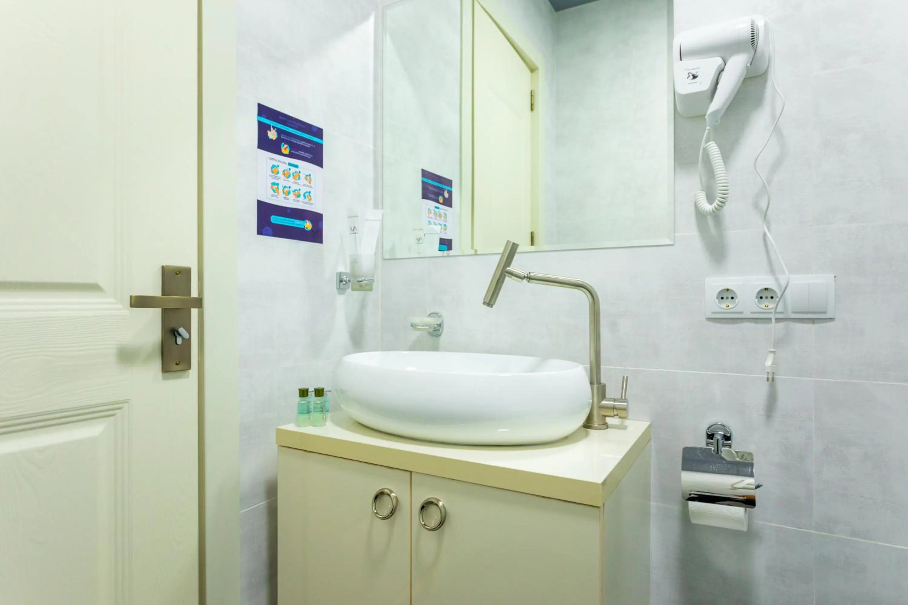 Bathroom in Hotel Rustaveli