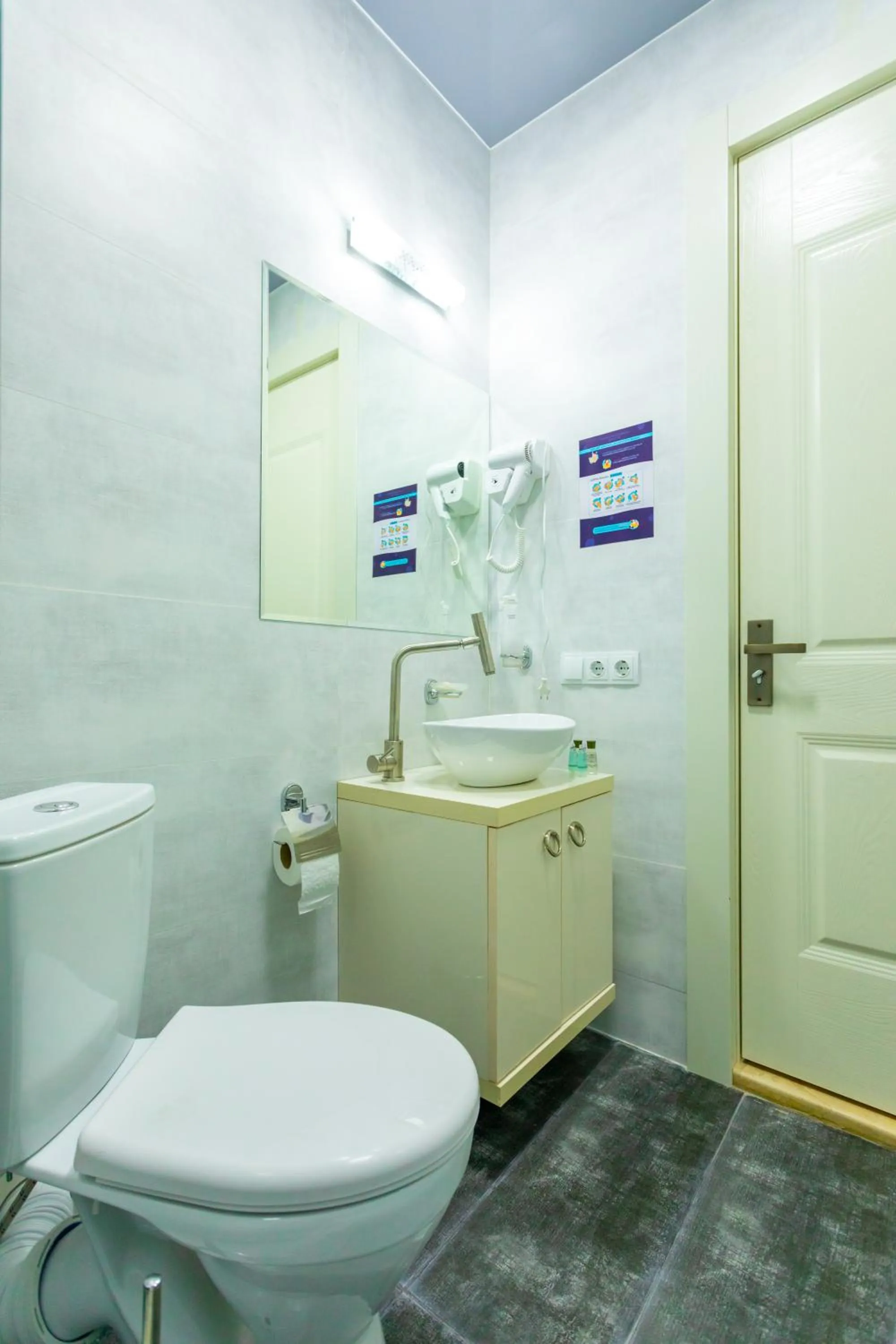 Toilet in Hotel Rustaveli