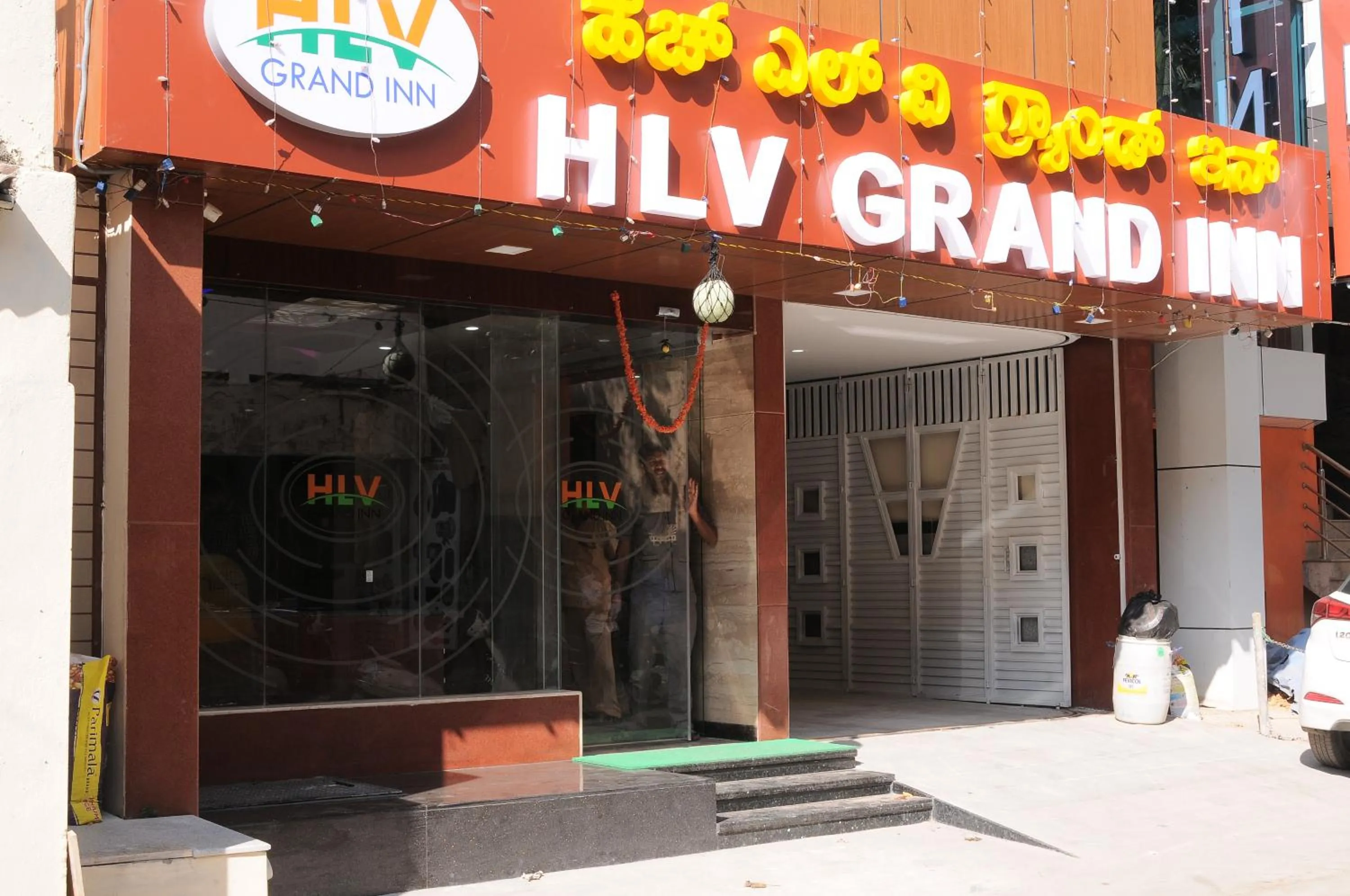 HLVGRANDINN