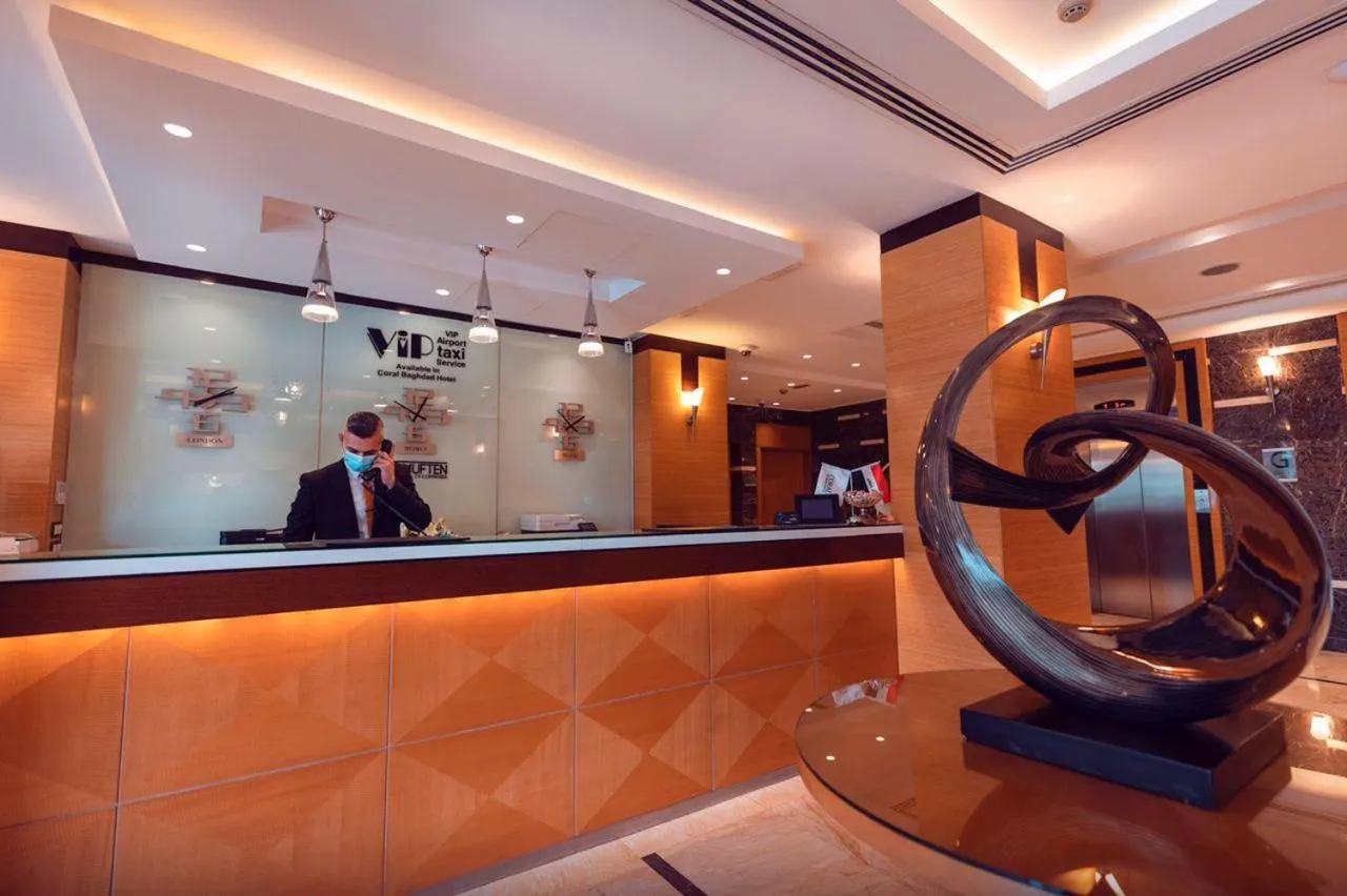 Lobby or reception in Coral Baghdad Hotel