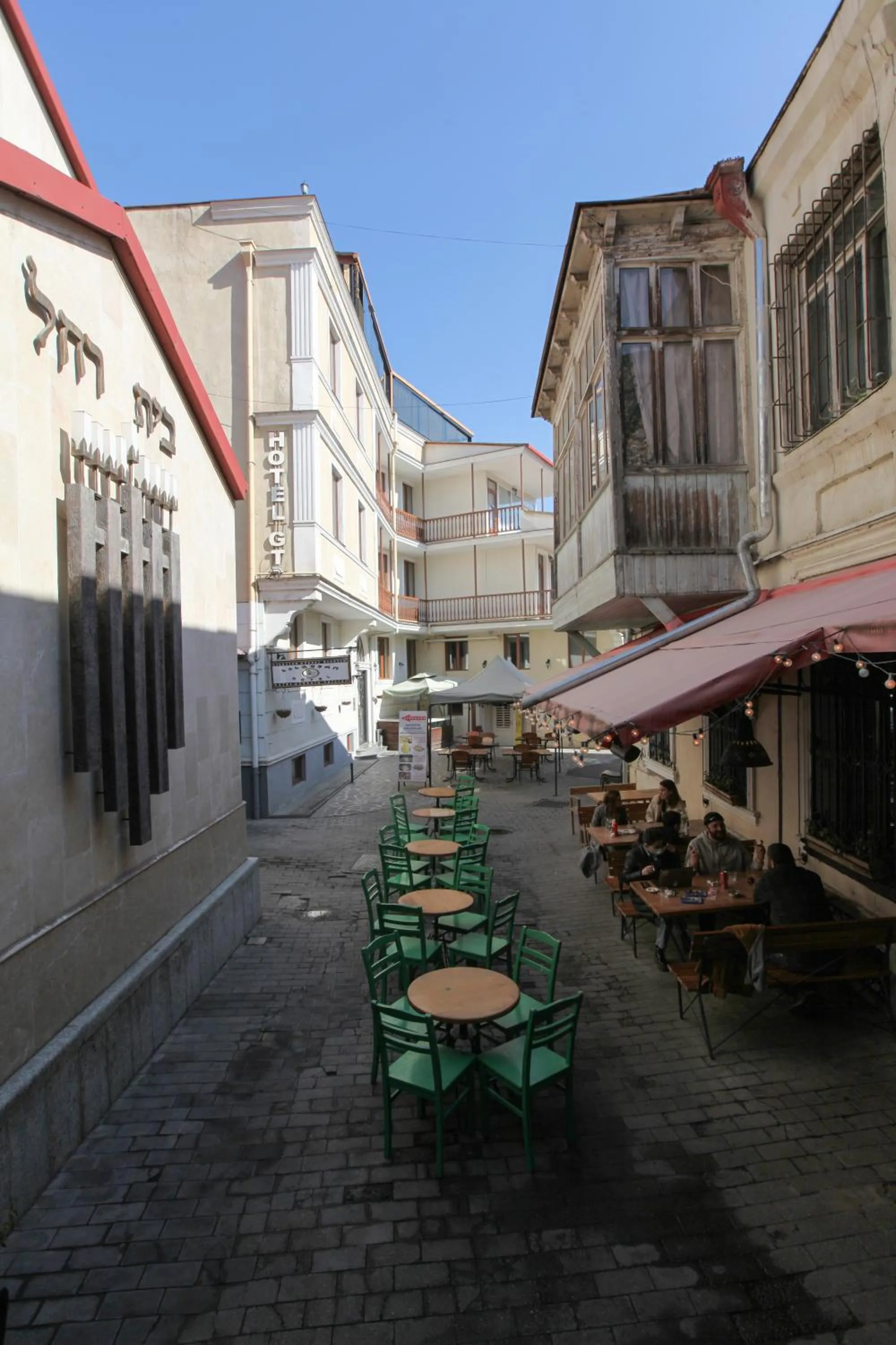 Property building in Georgia Tbilisi GT Hotel