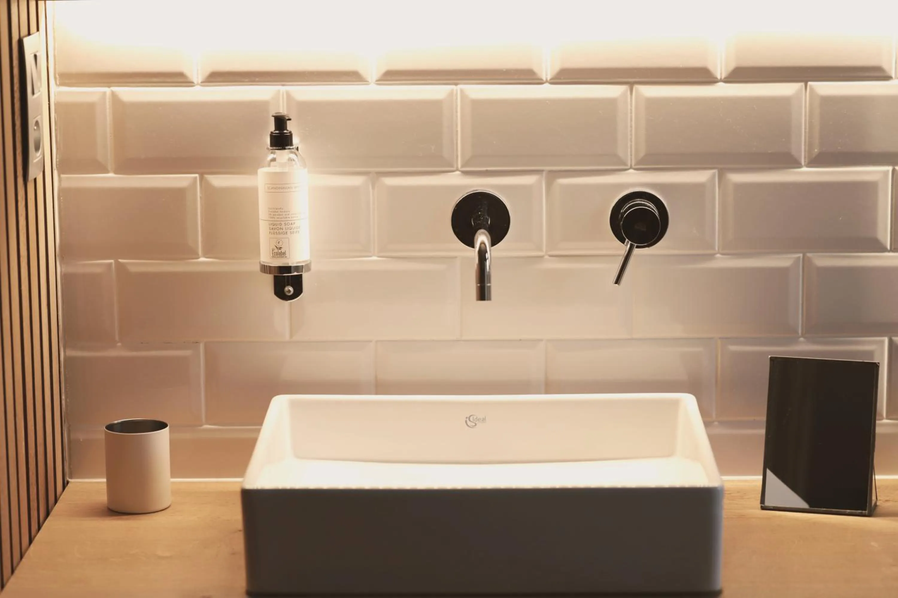 Bathroom in Domaine Sur Les Sarts