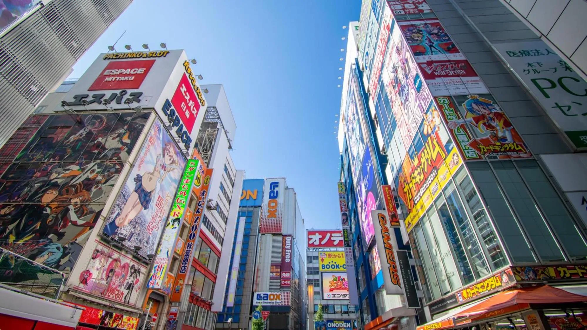 Nearby landmark in Toyoko Inn Tokyo Akiba Asakusabashi-eki Higashi-guchi