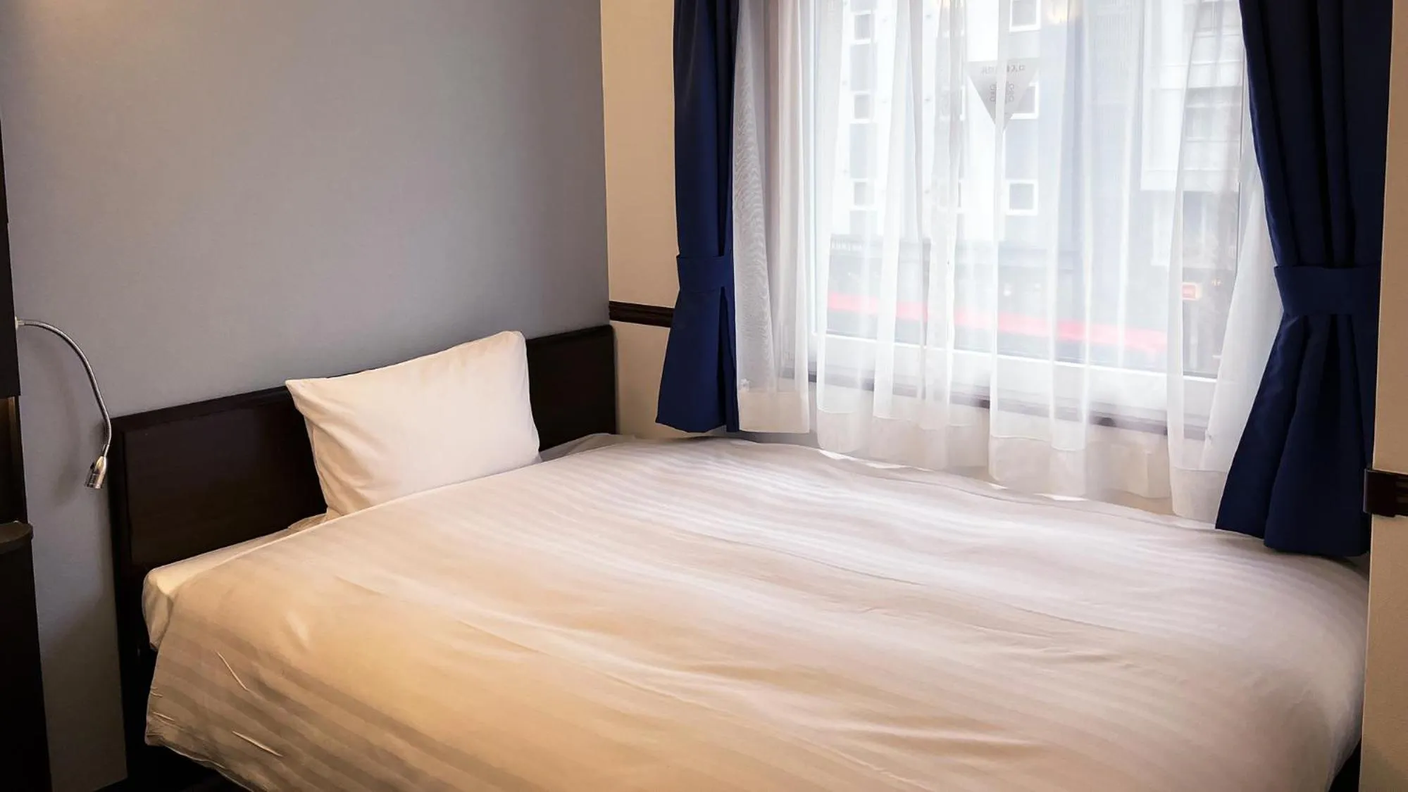 Bedroom, Bed in Toyoko Inn Tokyo Akiba Asakusabashi-eki Higashi-guchi