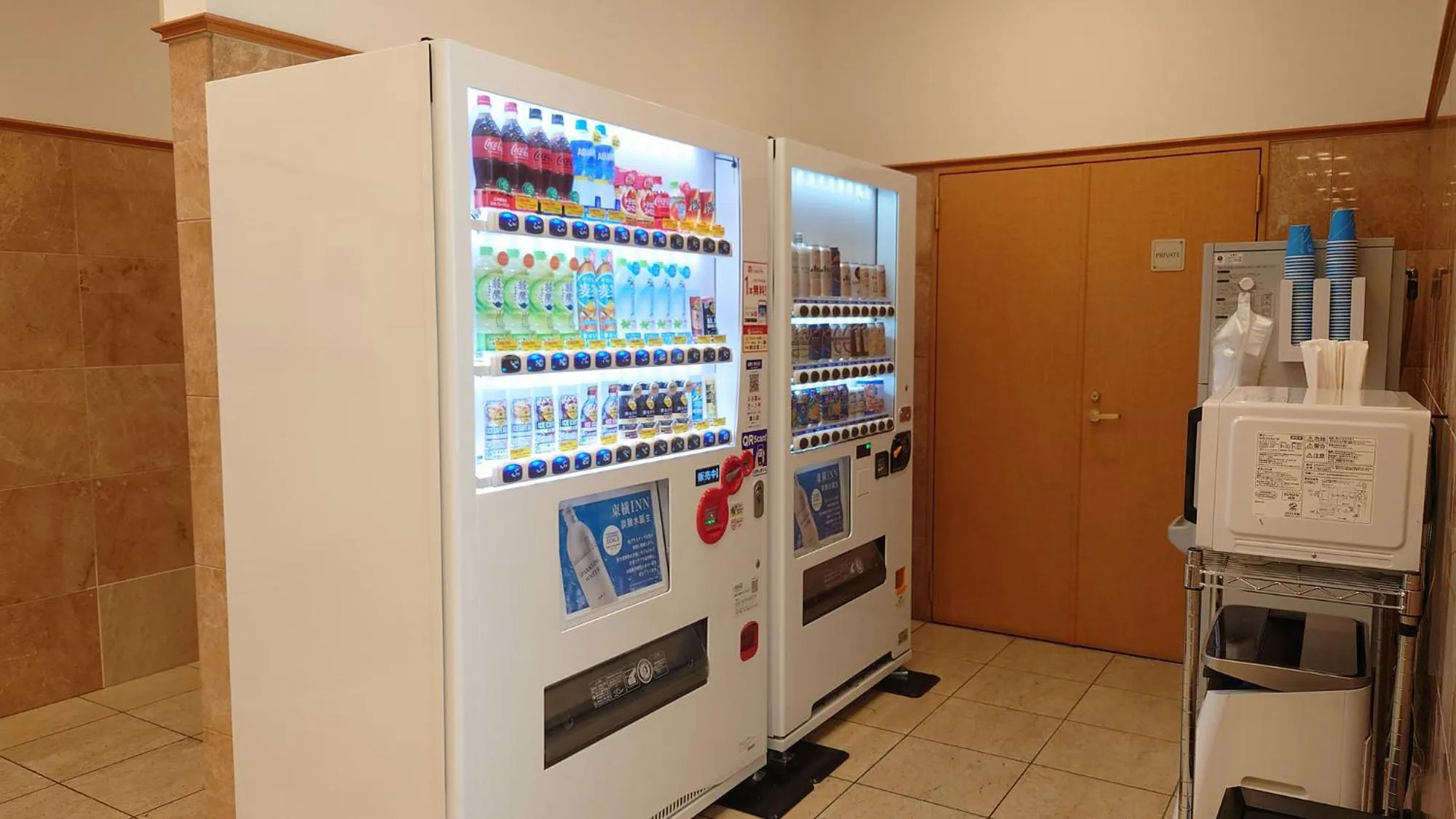 vending machine in Toyoko Inn Niigata Ekimae