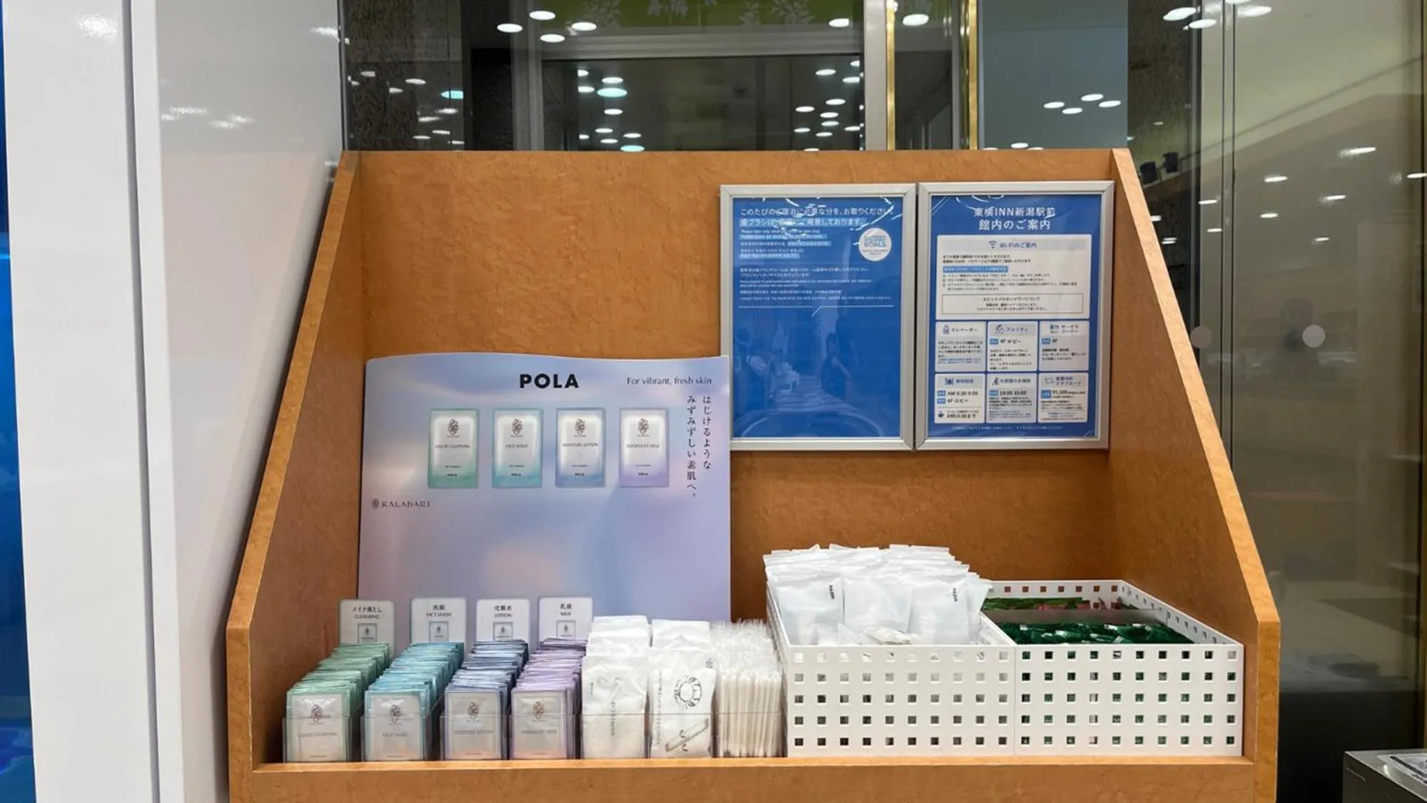 Activities in Toyoko Inn Niigata Ekimae