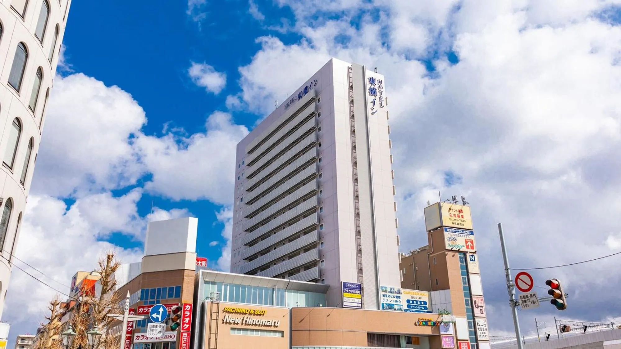 Property building in Toyoko Inn Niigata Ekimae