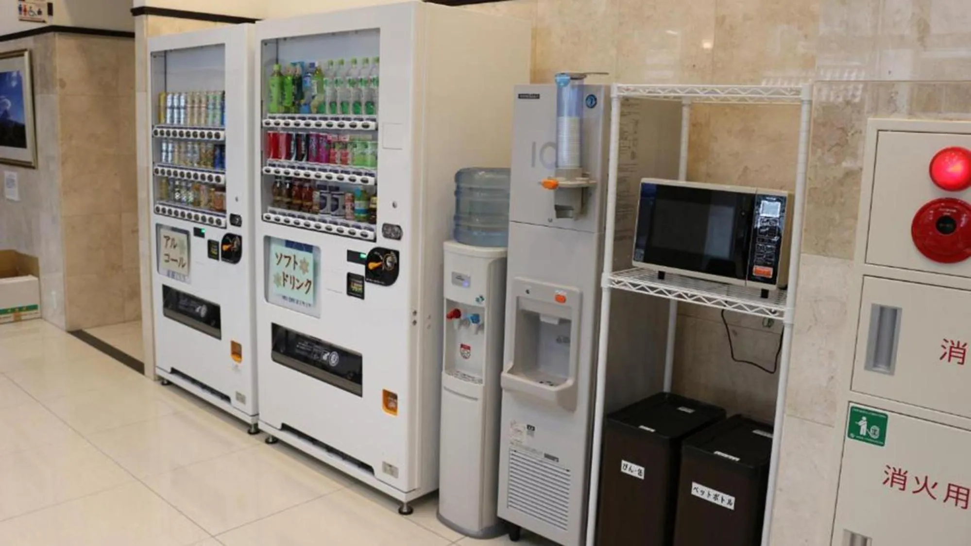 vending machine in Toyoko Inn Tokyo Ikebukuro Kita-guchi No.1