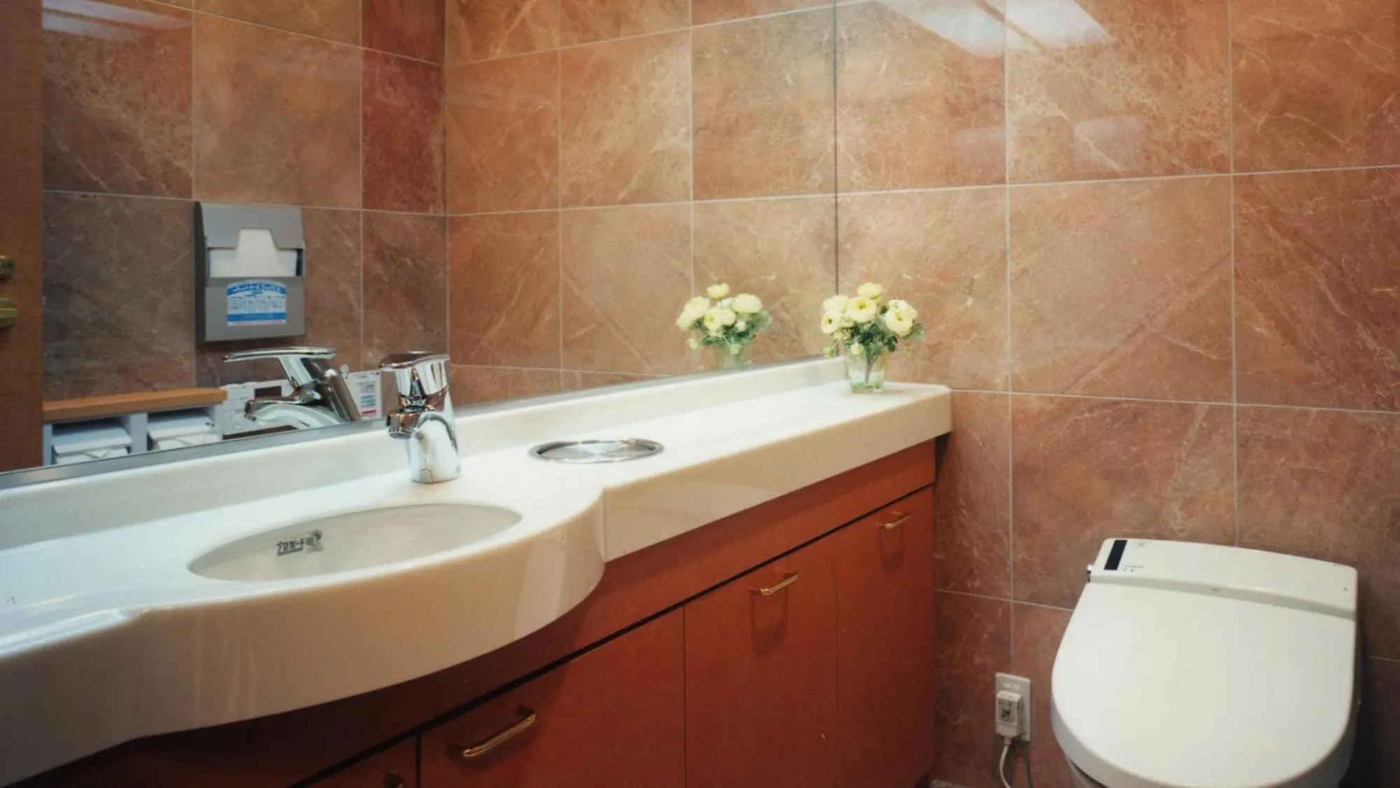 Bathroom in Toyoko Inn Tokyo Ikebukuro Kita-guchi No.1