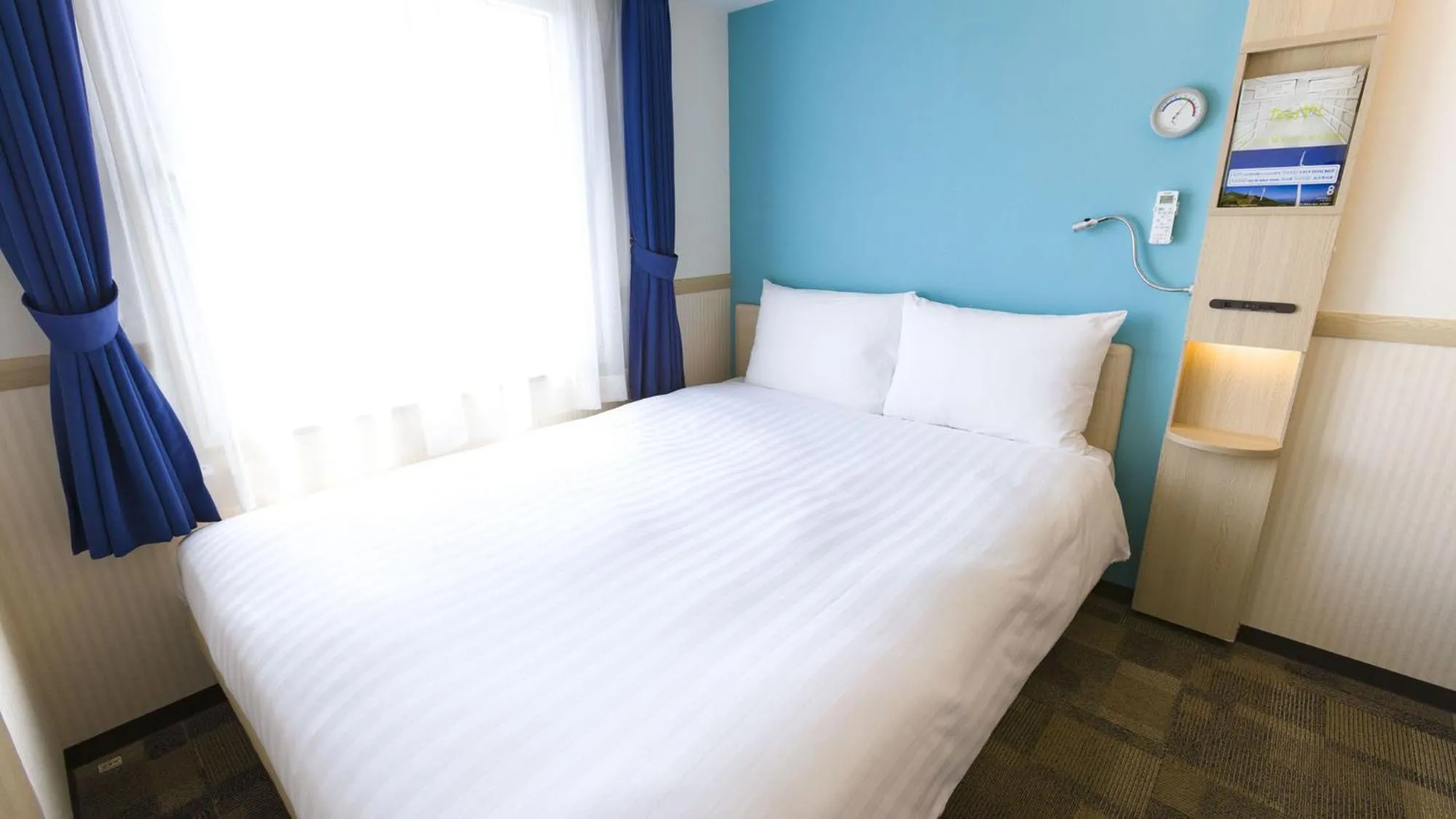 Bedroom, Bed in Toyoko Inn Nagoya Kanayama