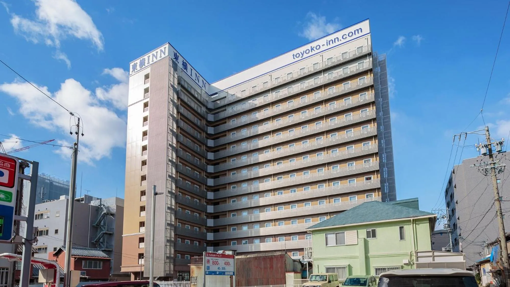 Property building in Toyoko Inn Nagoya Kanayama