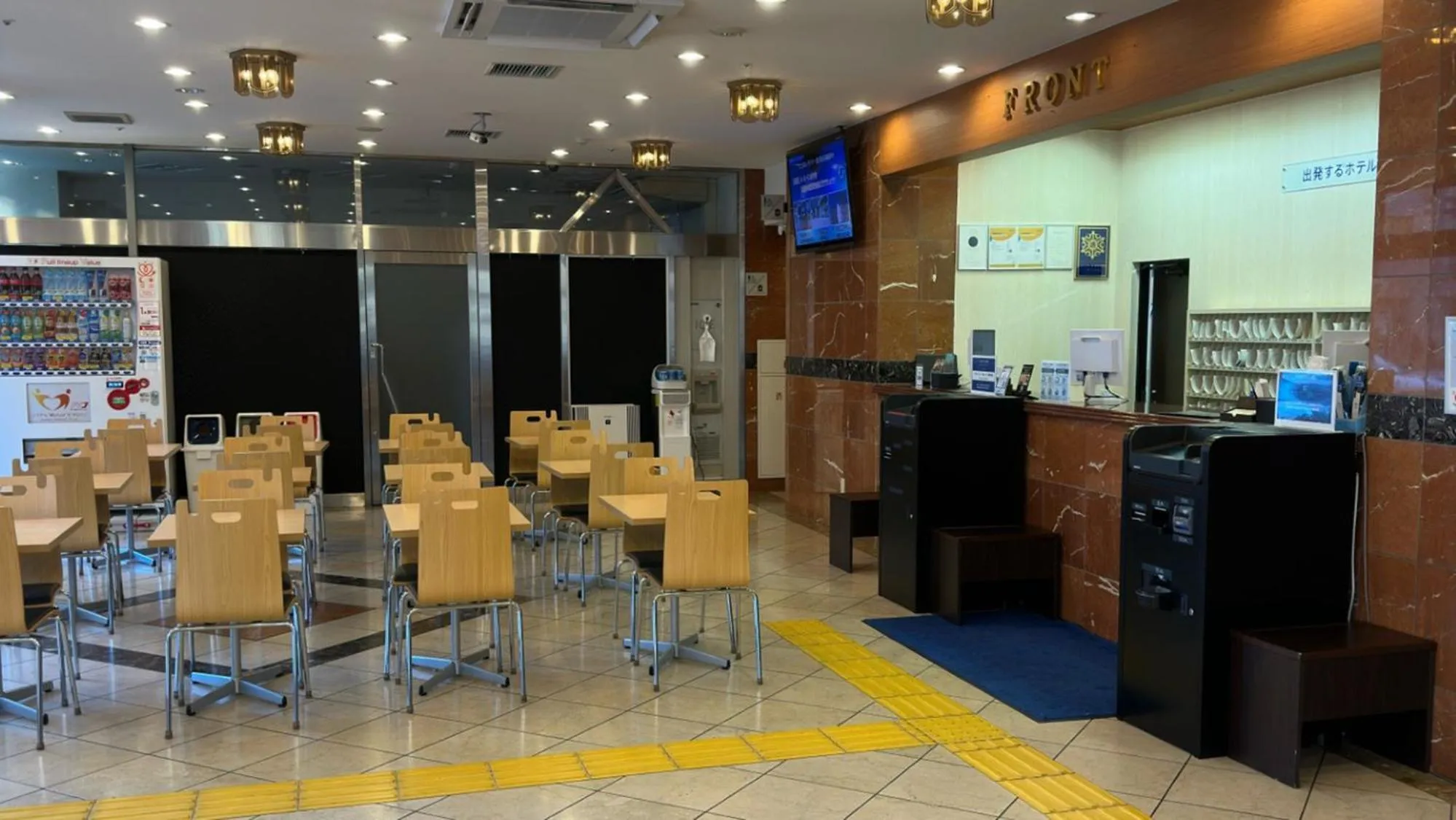 Lobby or reception in Toyoko Inn Chiba Ekimae