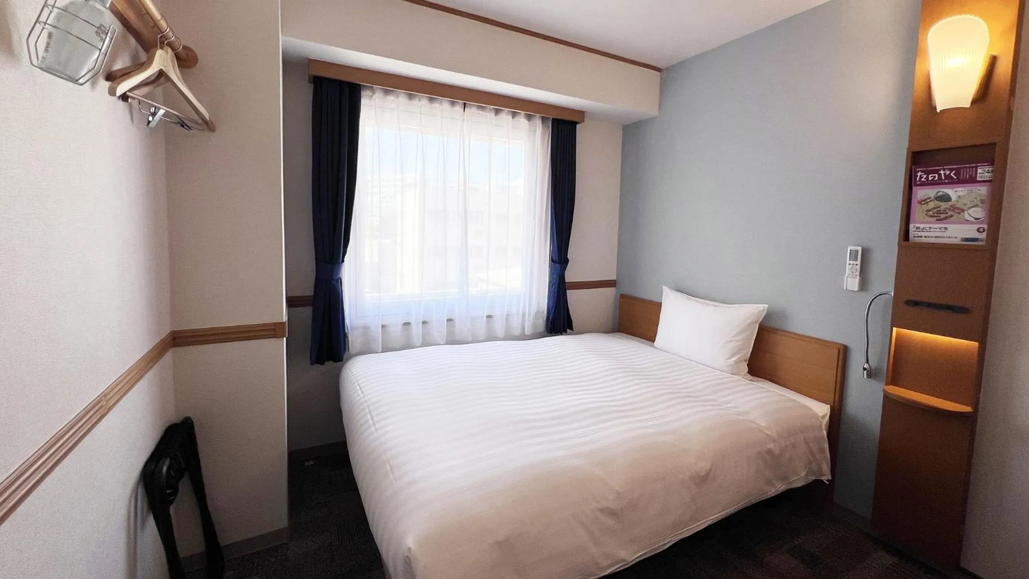 Bedroom, Bed in Toyoko Inn Hakata Nishi-nakasu