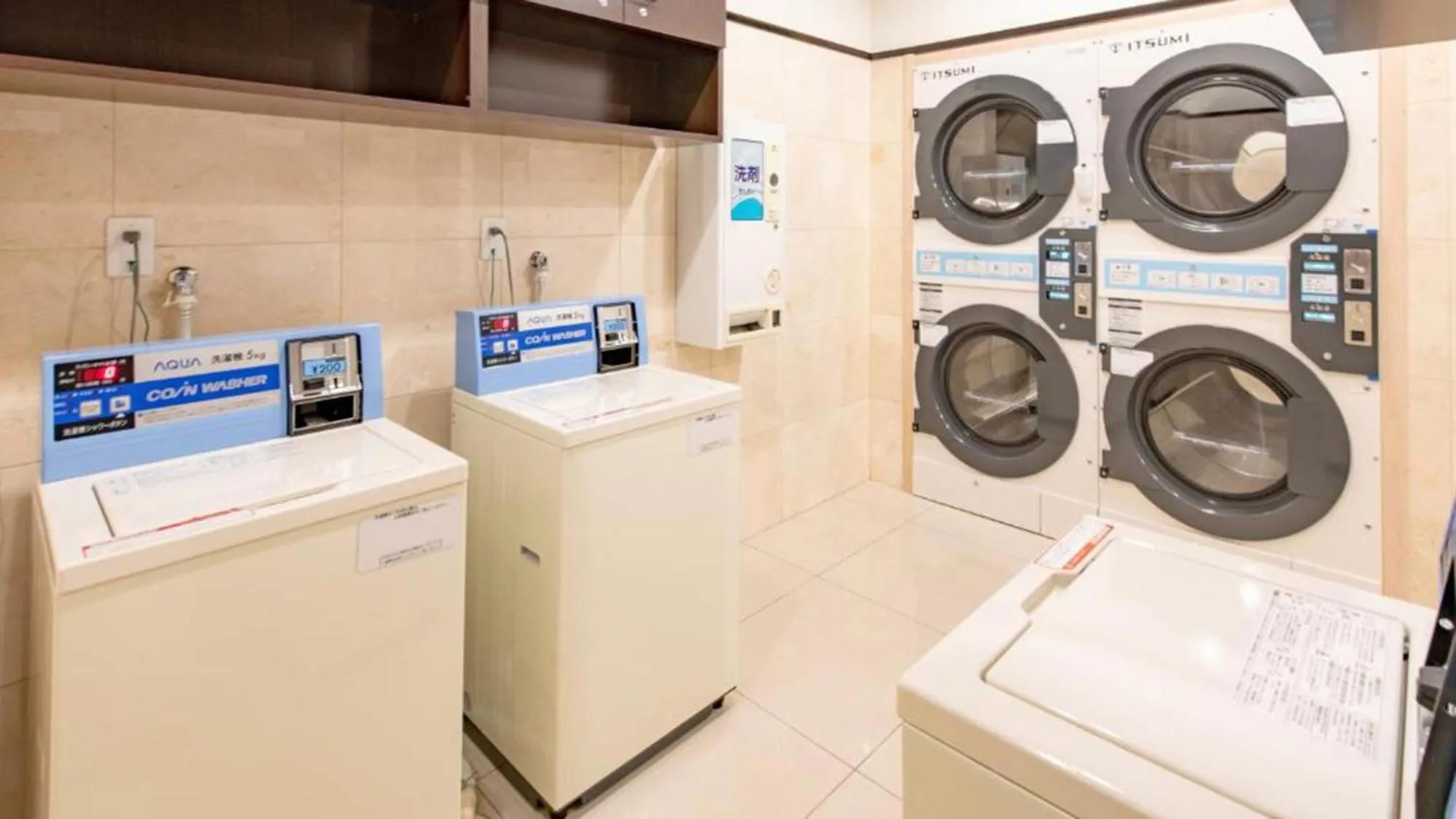 Area and facilities in Toyoko Inn Hiroshima-eki Shinkansen-guchi No.2