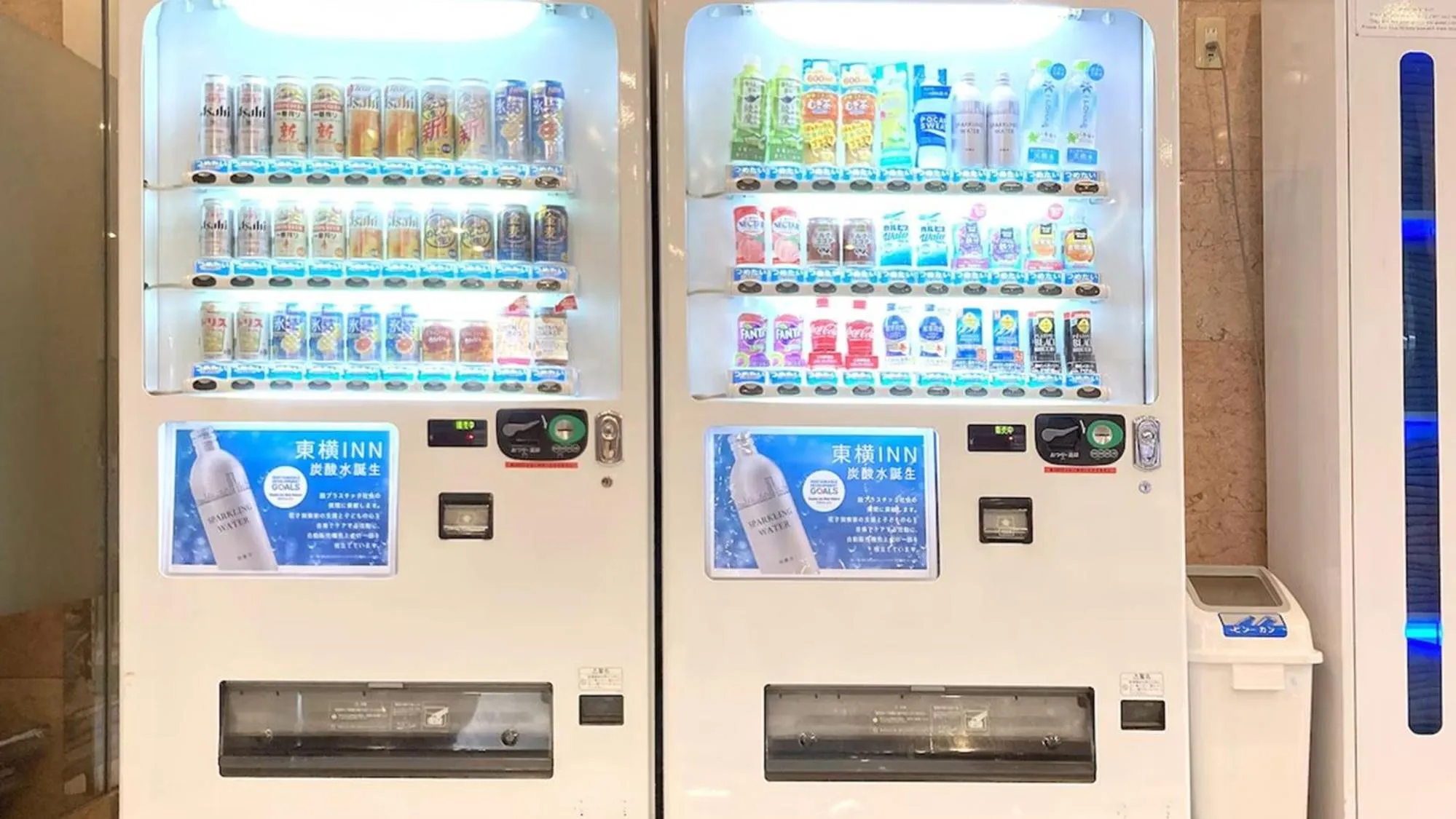 vending machine in Toyoko Inn Hiroshima-eki Shinkansen-guchi No.2