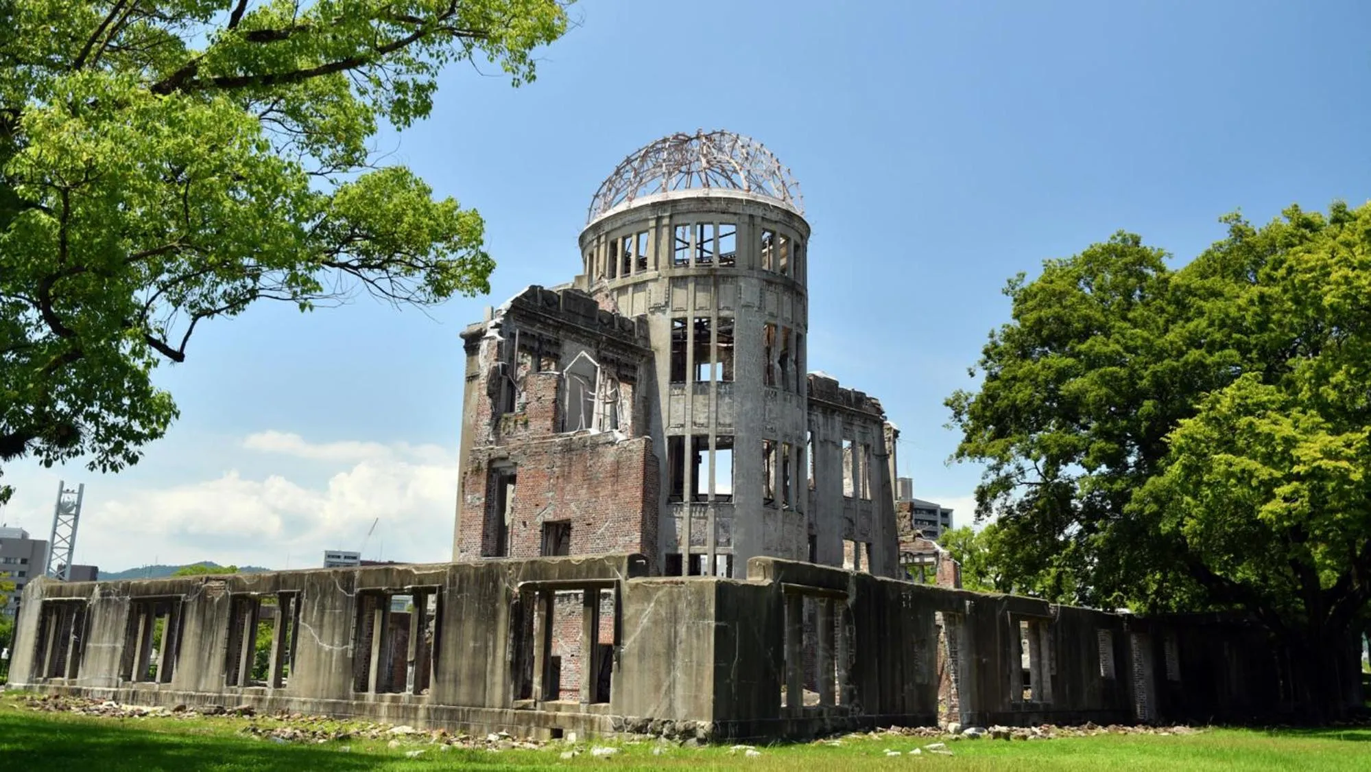 Nearby landmark in Toyoko Inn Hiroshima-eki Shinkansen-guchi No.2