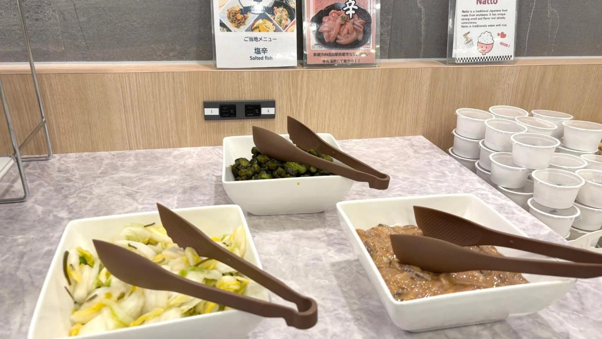 Breakfast in Toyoko Inn Hokkaido Hakodate Ekimae Asaichi