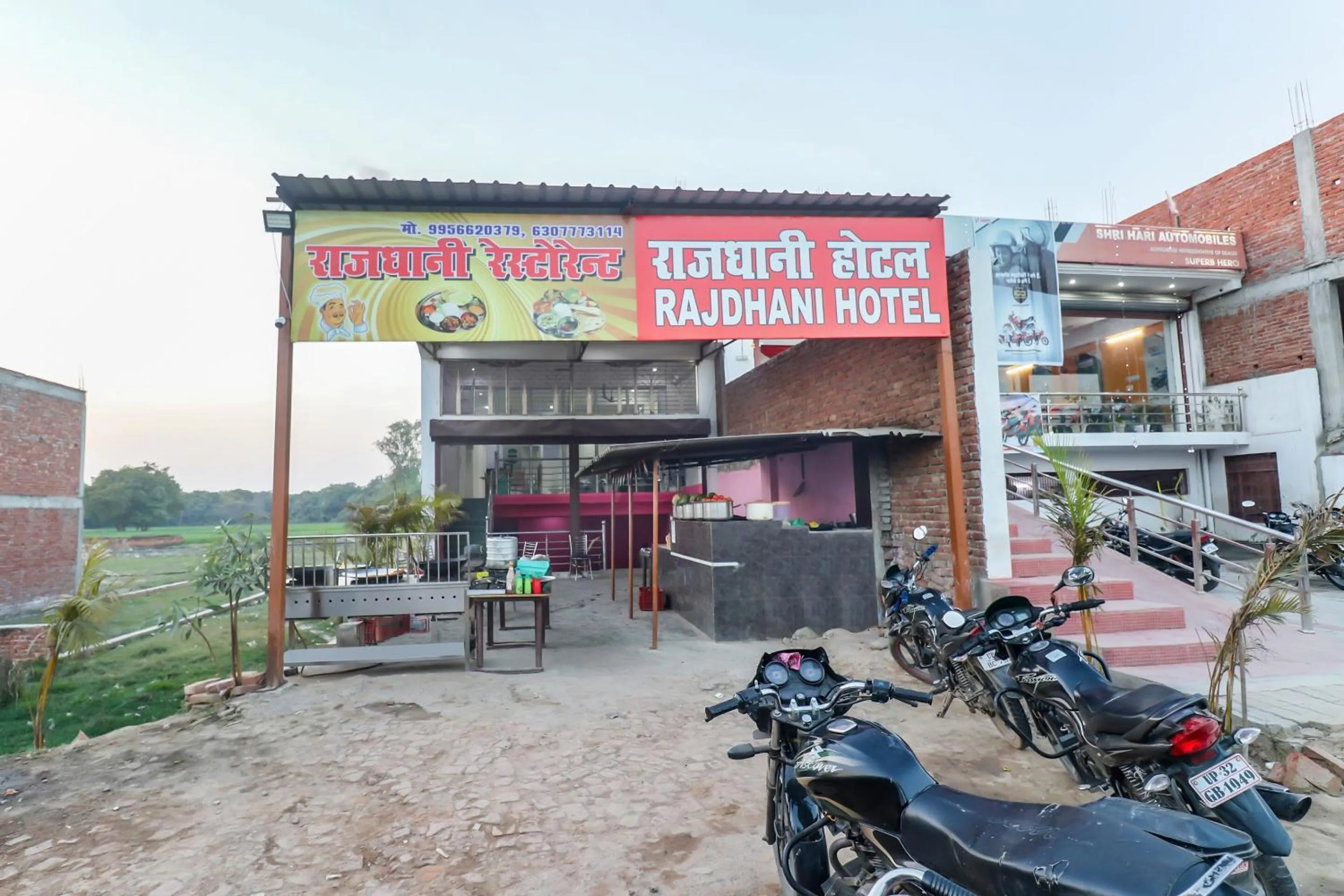 Facade/entrance in Hotel O Rajdhani Hotel