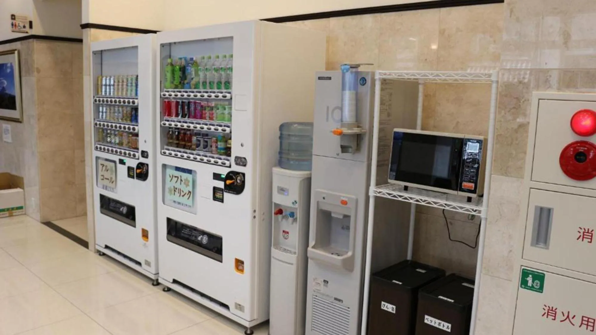 Area and facilities in Toyoko Inn Shin-fuji-eki Minami-guchi