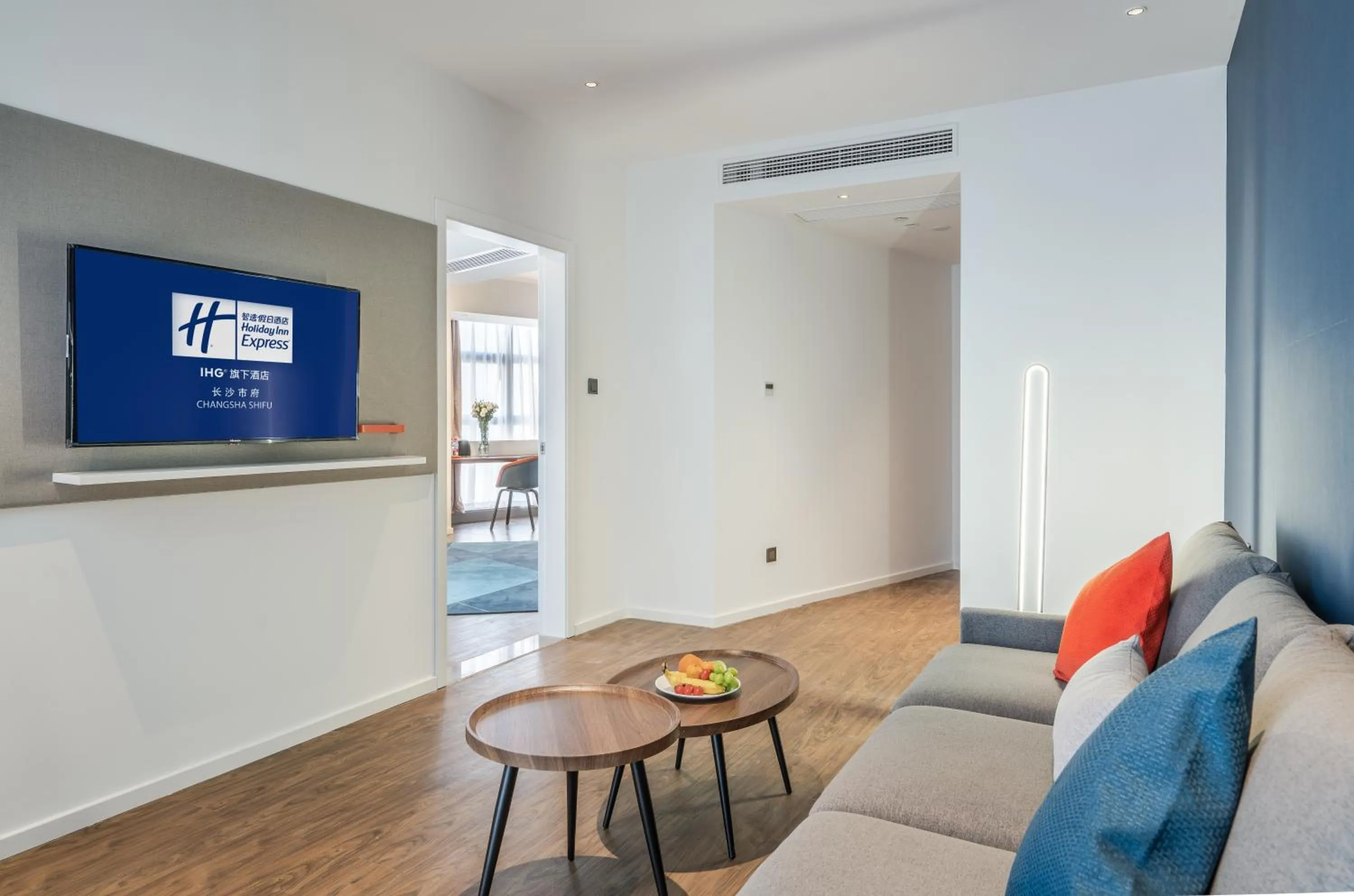 Living room in Holiday Inn Express Changsha Shifu by IHG