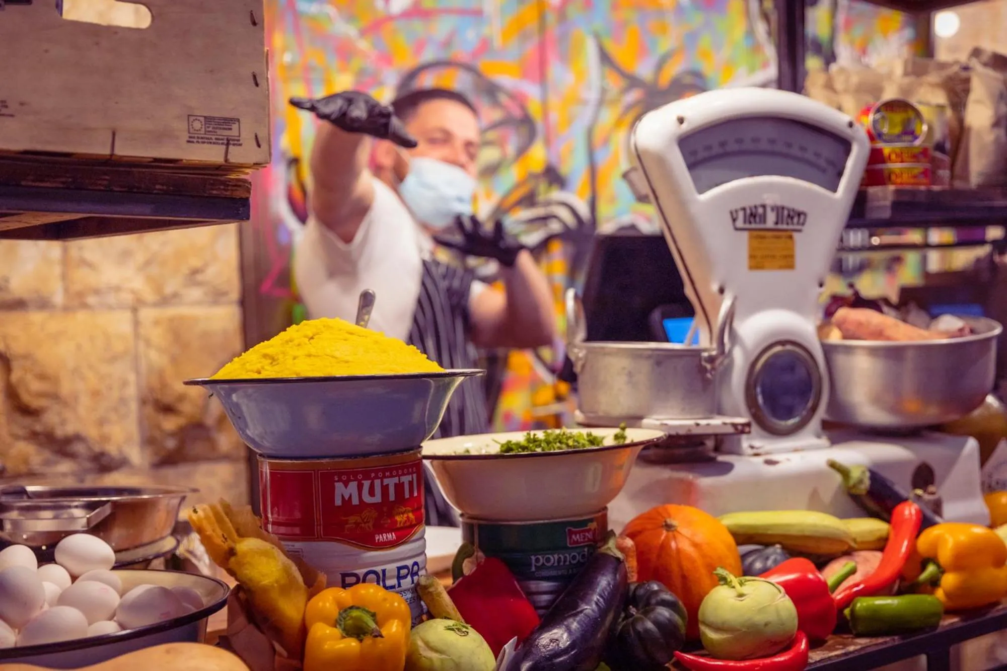 Food in Brown Machne Yehuda