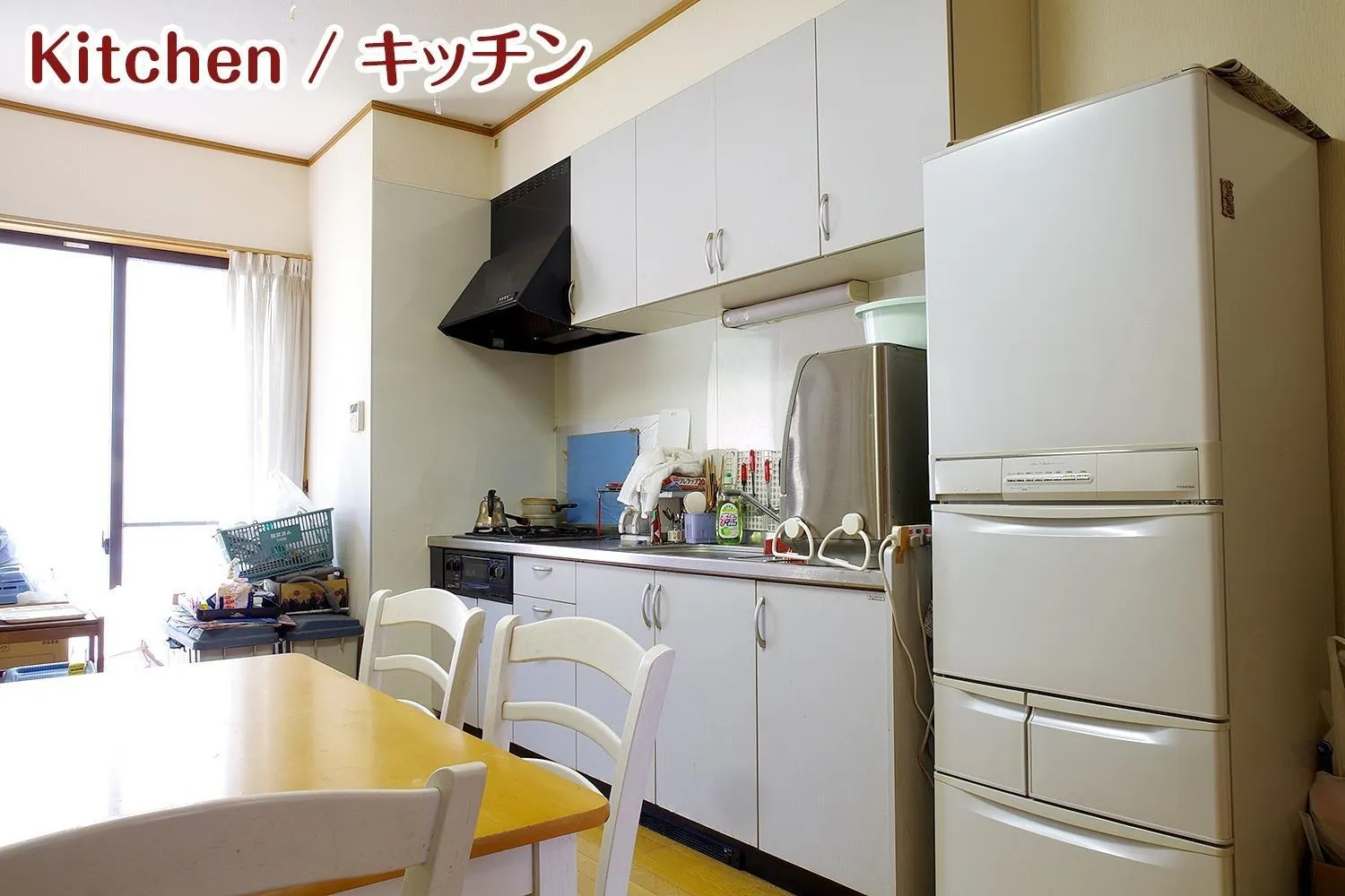 NIKKO stay house ARAI - Vacation STAY 14994v