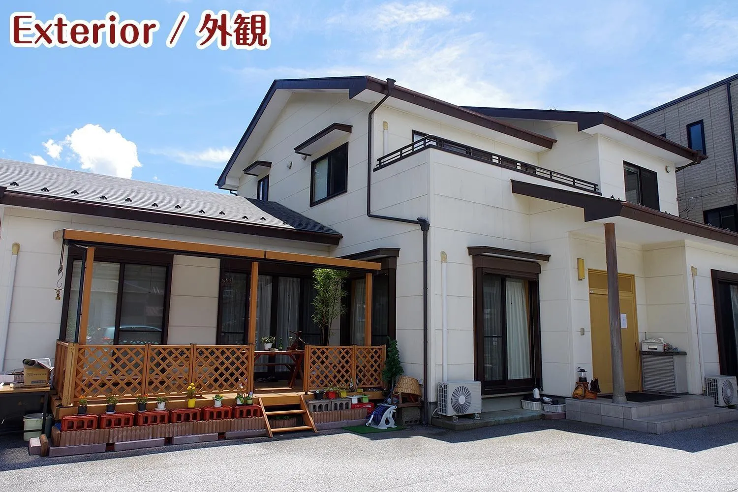 NIKKO stay house ARAI - Vacation STAY 14994v