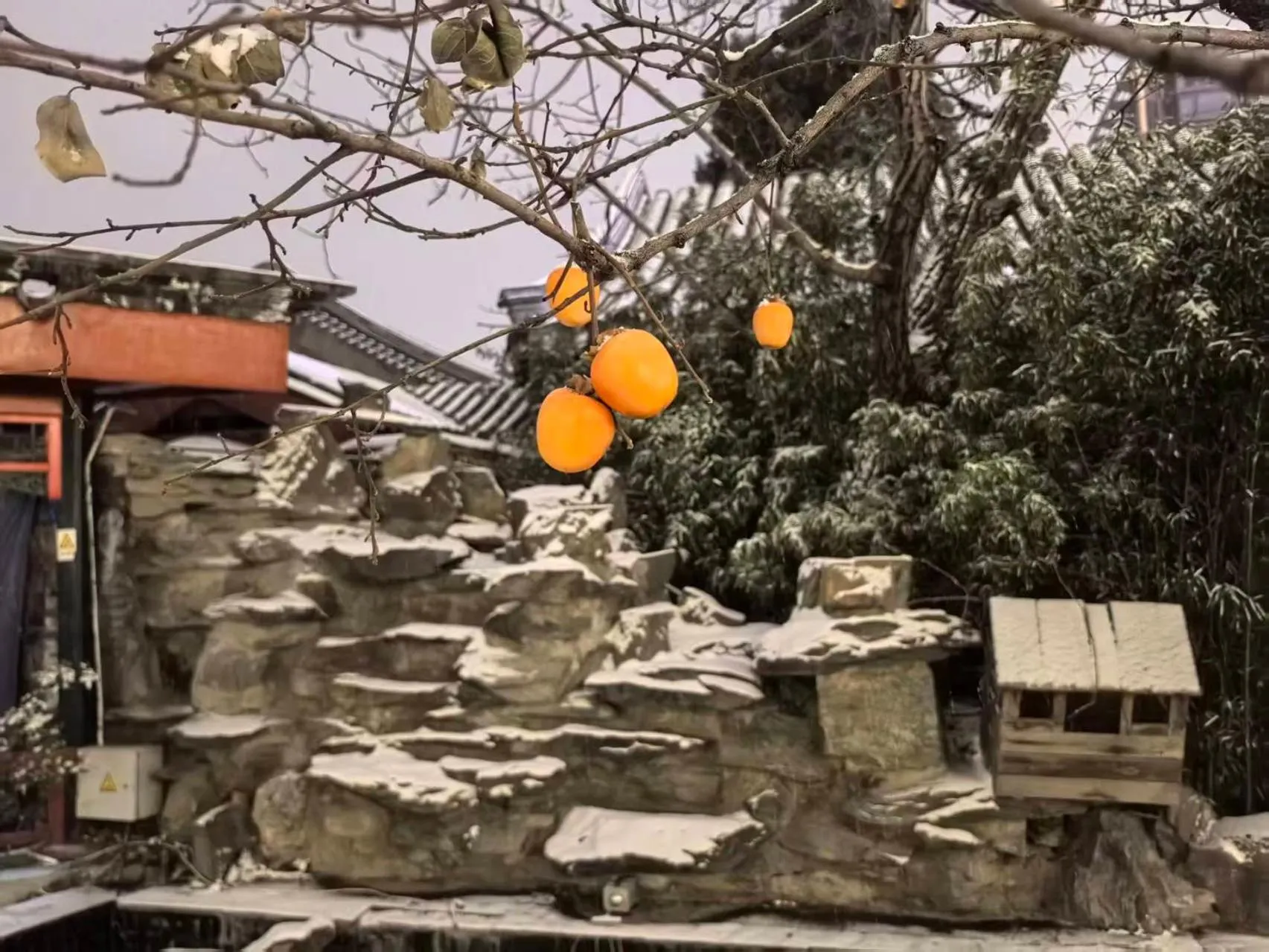 Beijing Jingyuan Courtyard Hotel