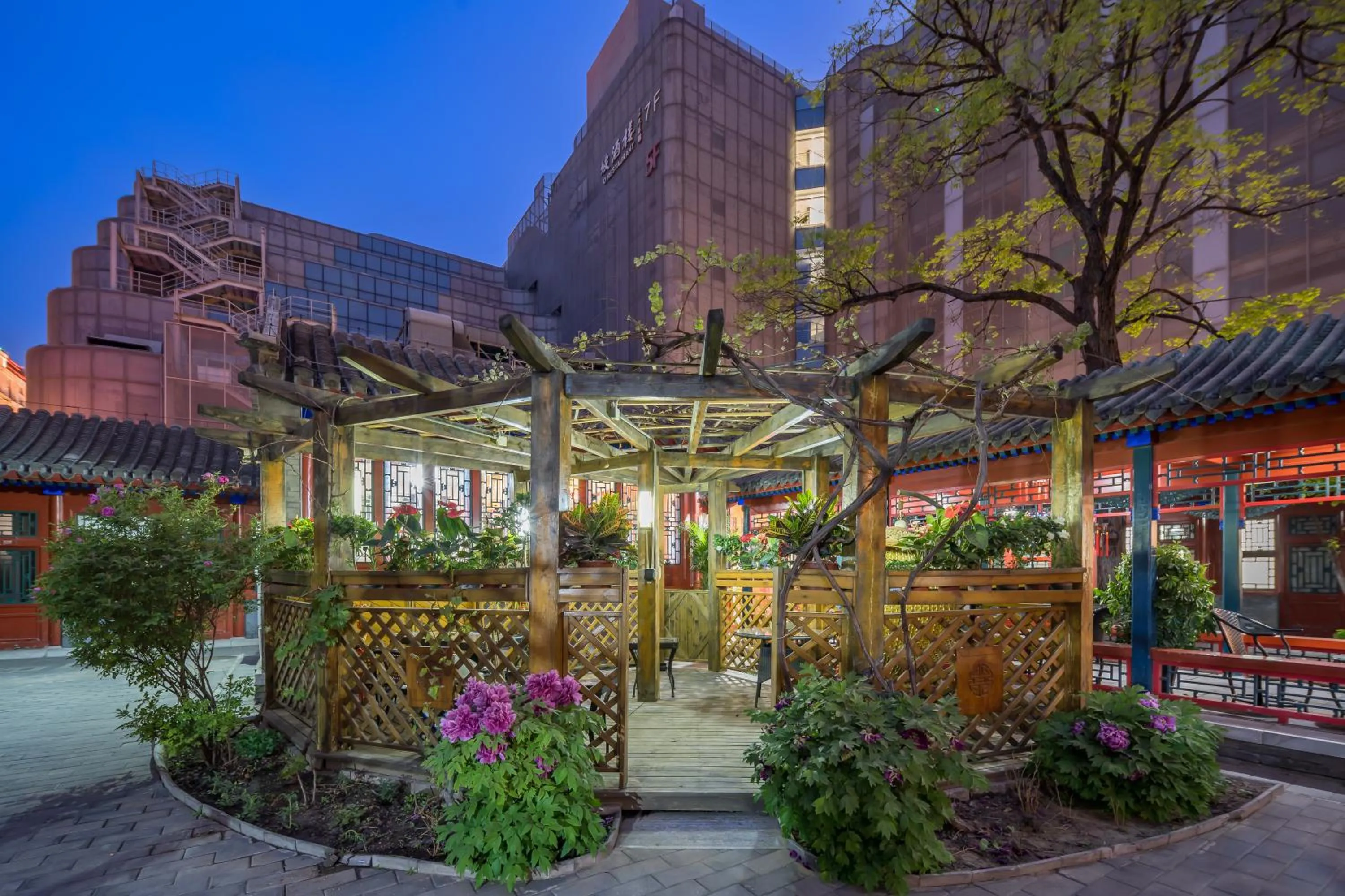 Beijing Jingyuan Courtyard Hotel